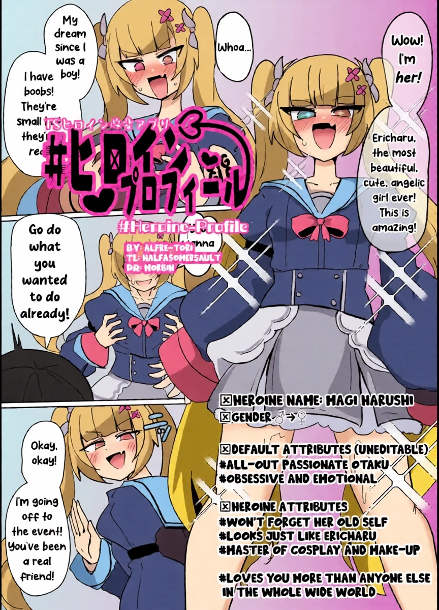 [Alfre-Tori] Heroine Profile 2 [English]