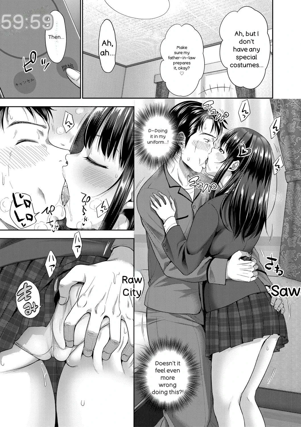 หน้า 66