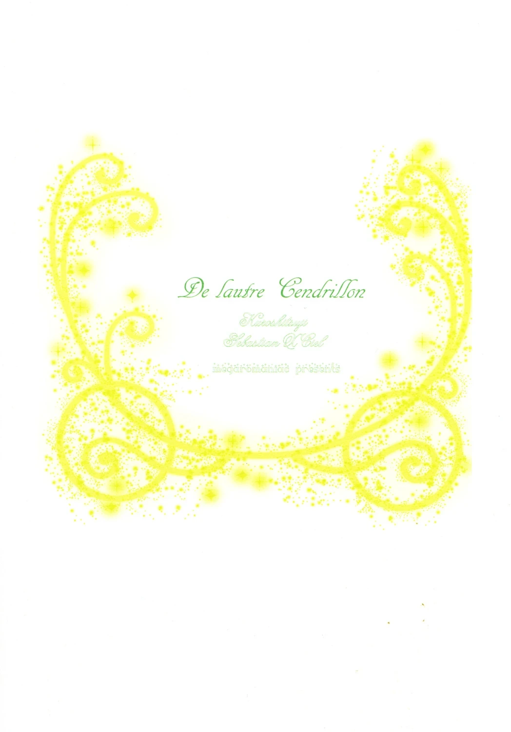 De Lautre Cendrillon~ Megaromaniac