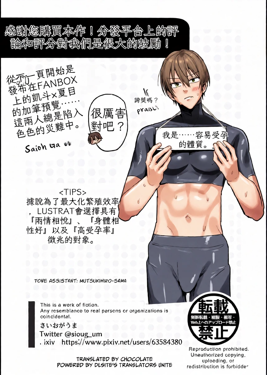 หน้า 46