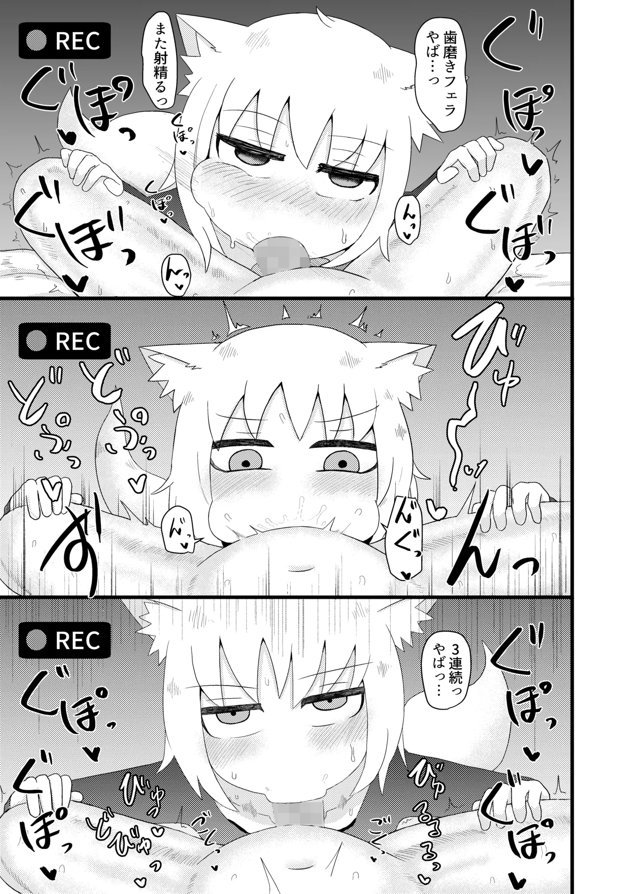 หน้า 122