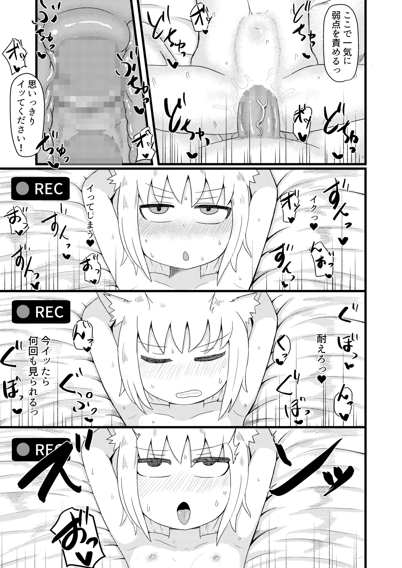 หน้า 134