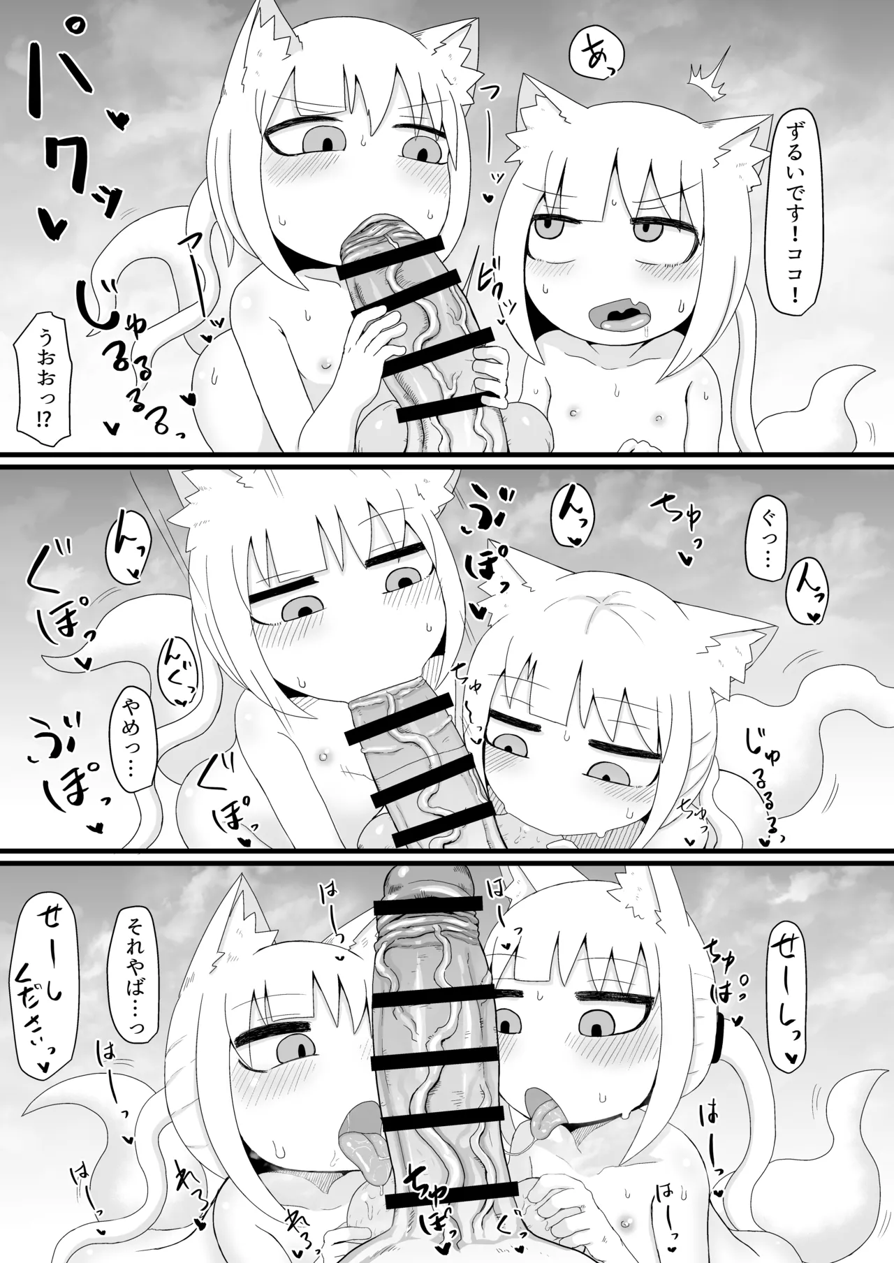 หน้า 212
