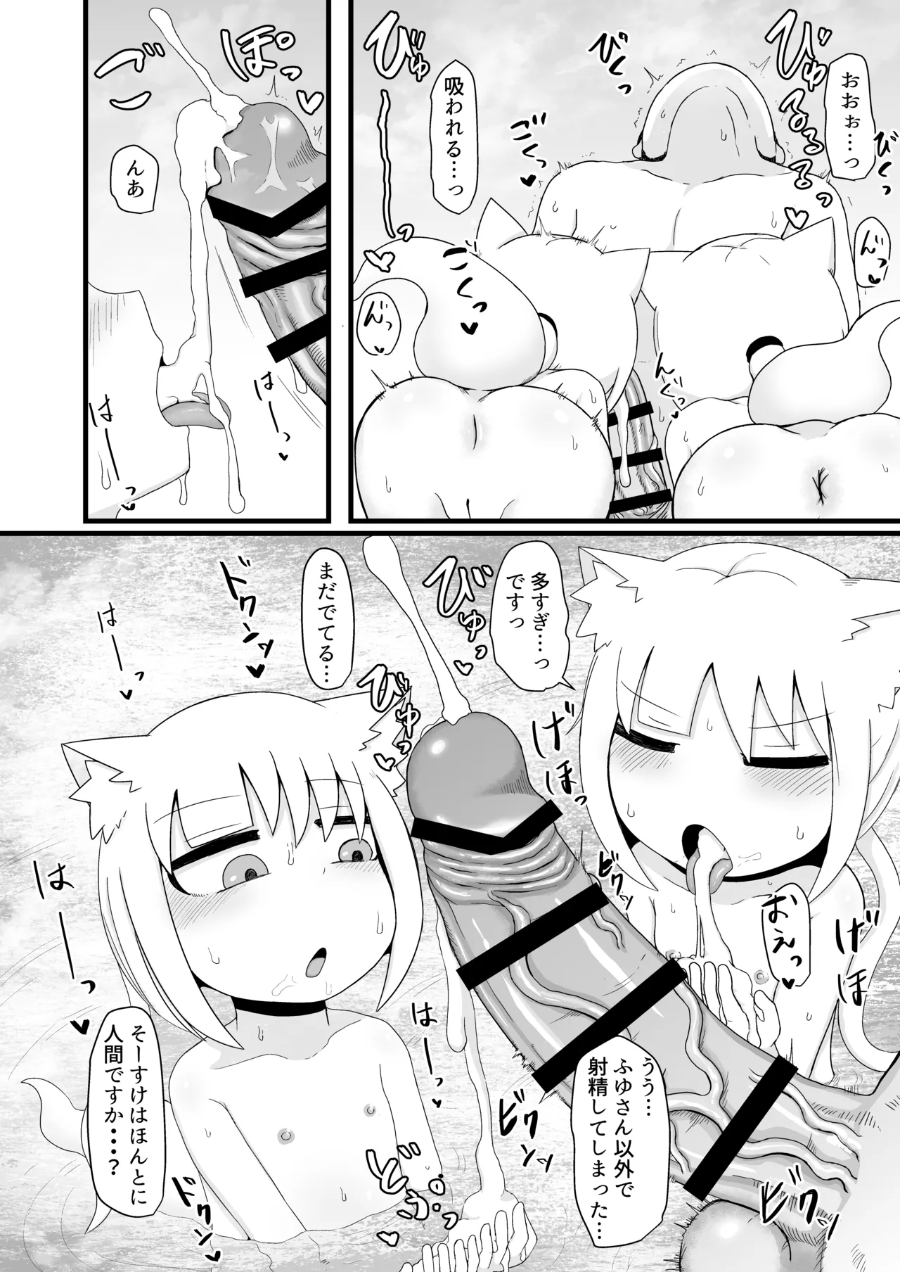 หน้า 215