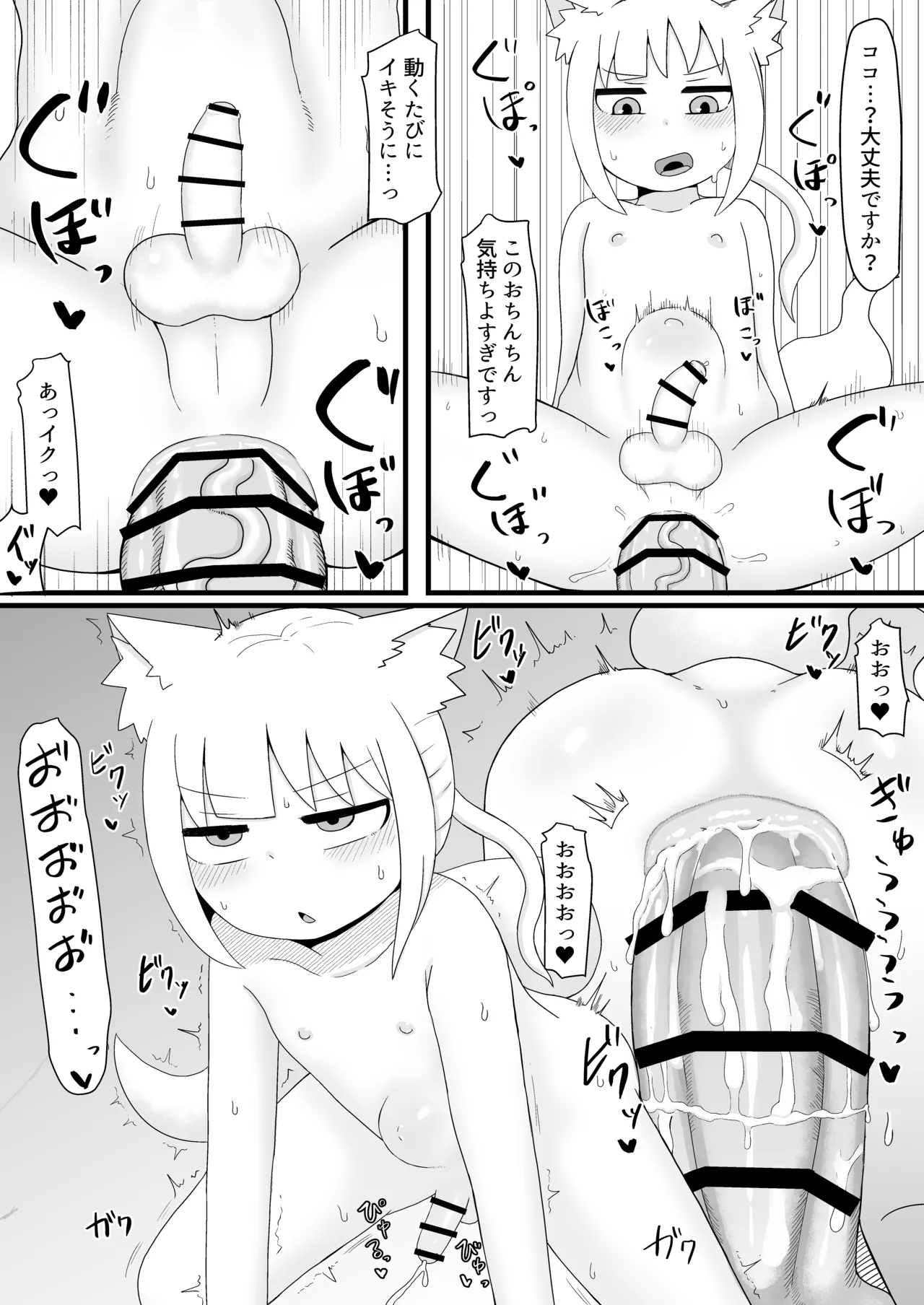 หน้า 218