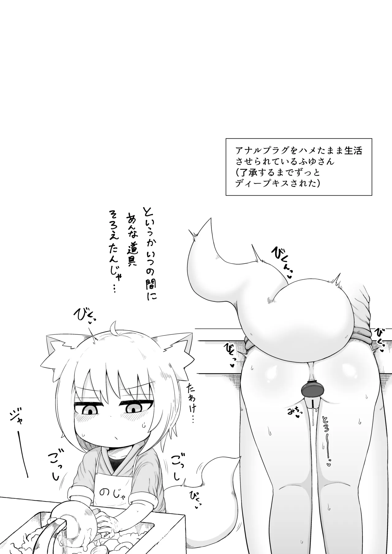 หน้า 331
