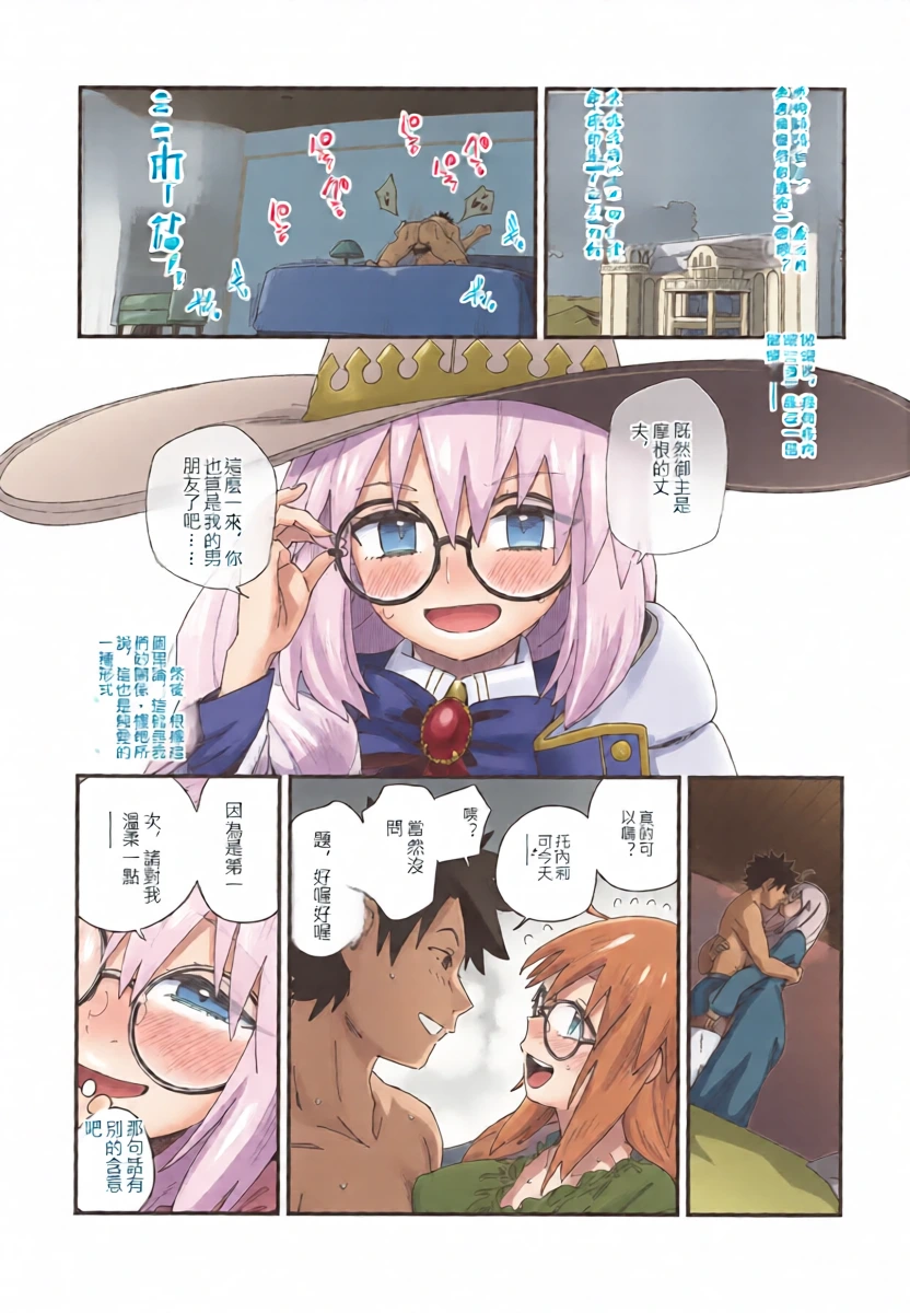 หน้า 4