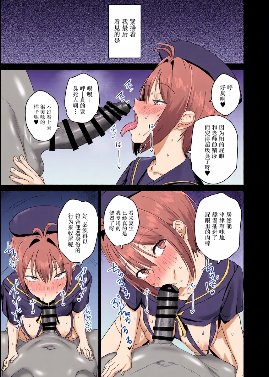 หน้า 40