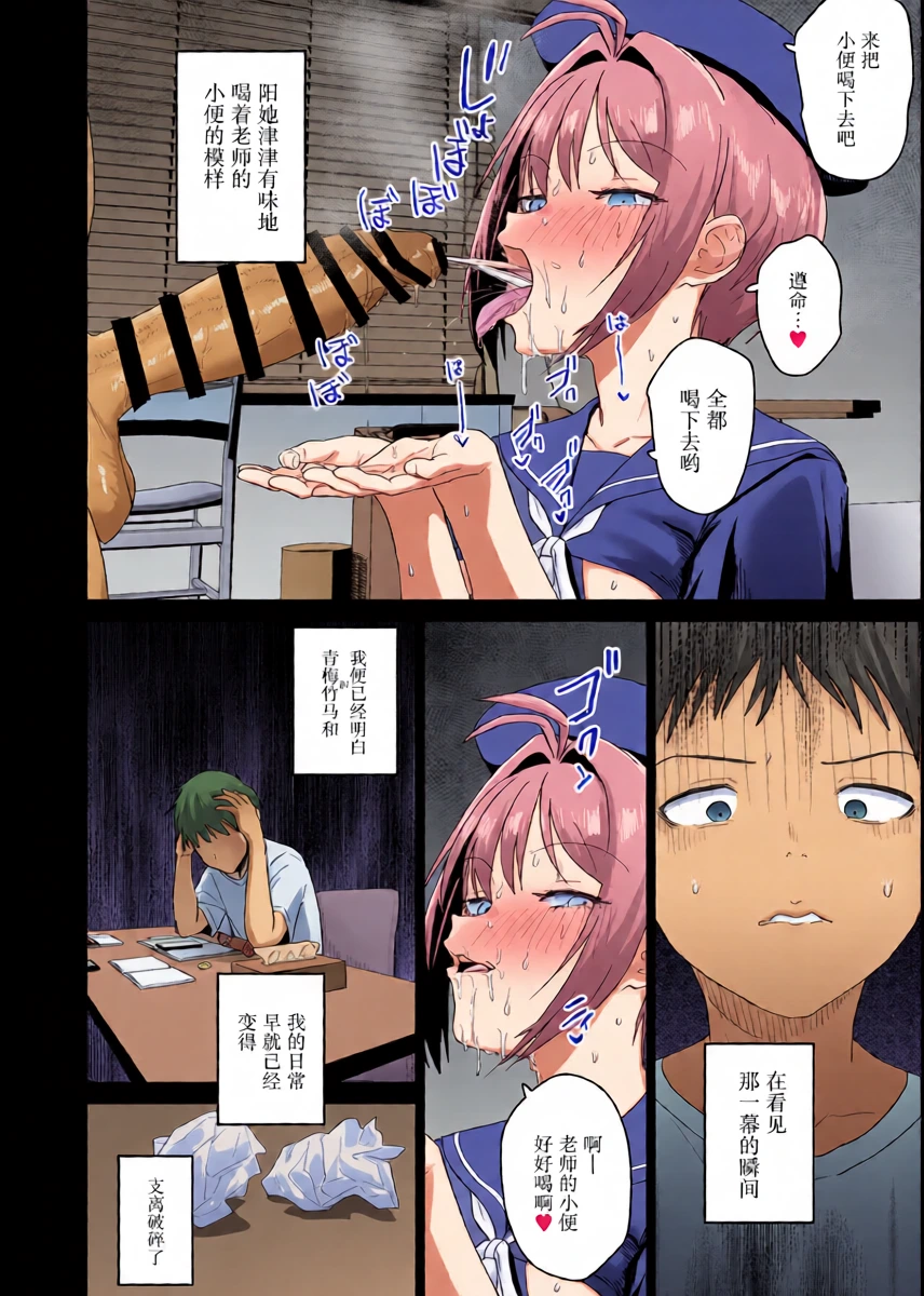 หน้า 41
