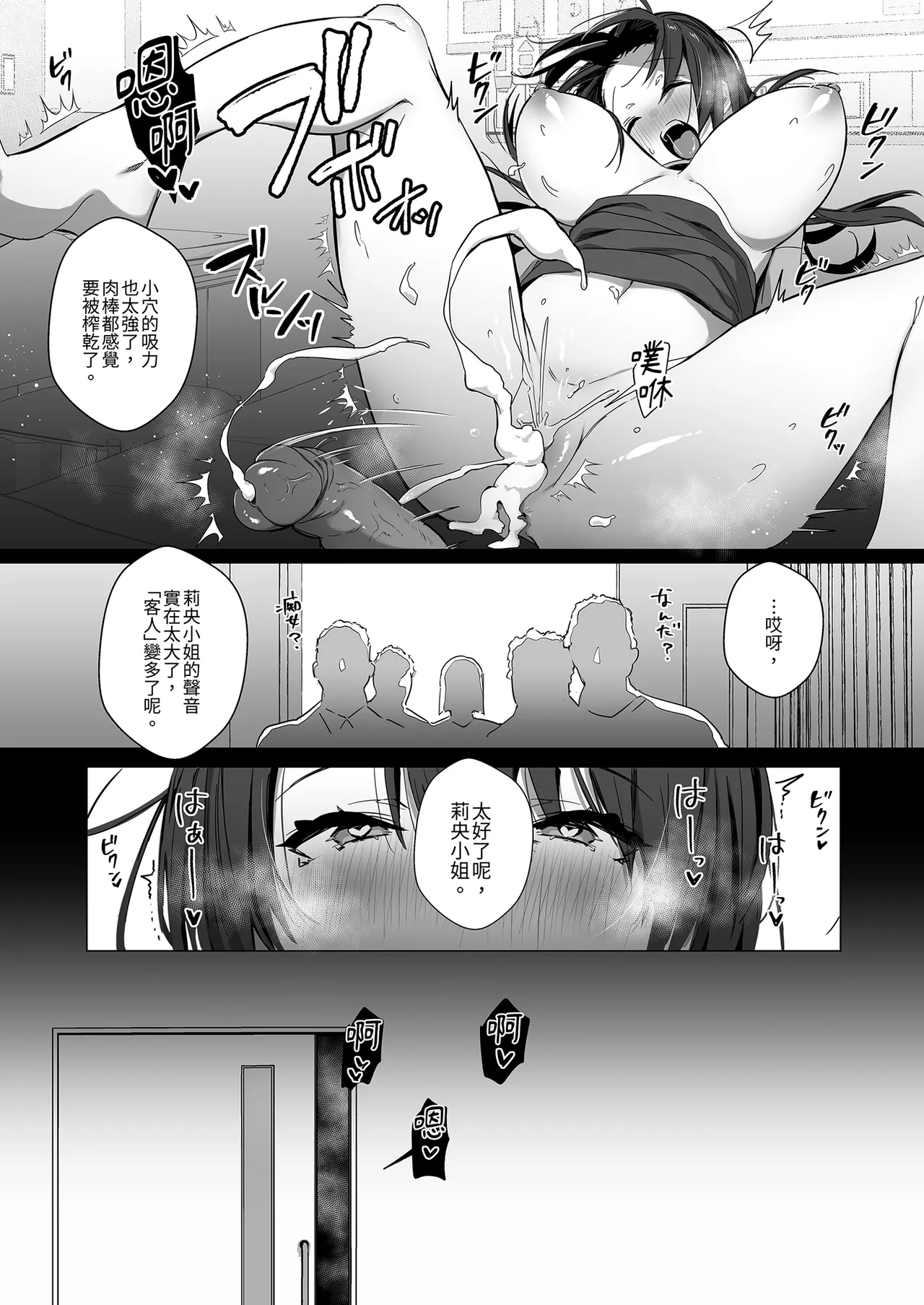 หน้า 62