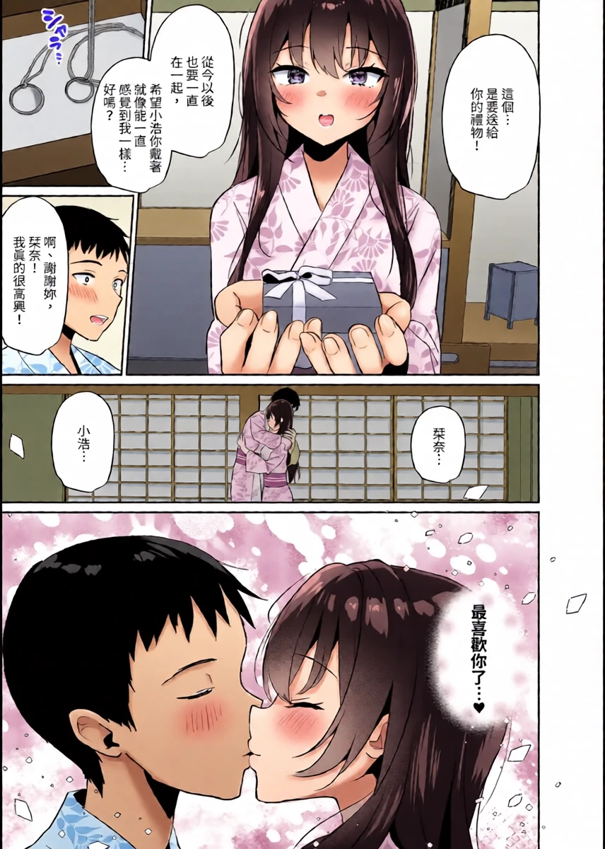 หน้า 5