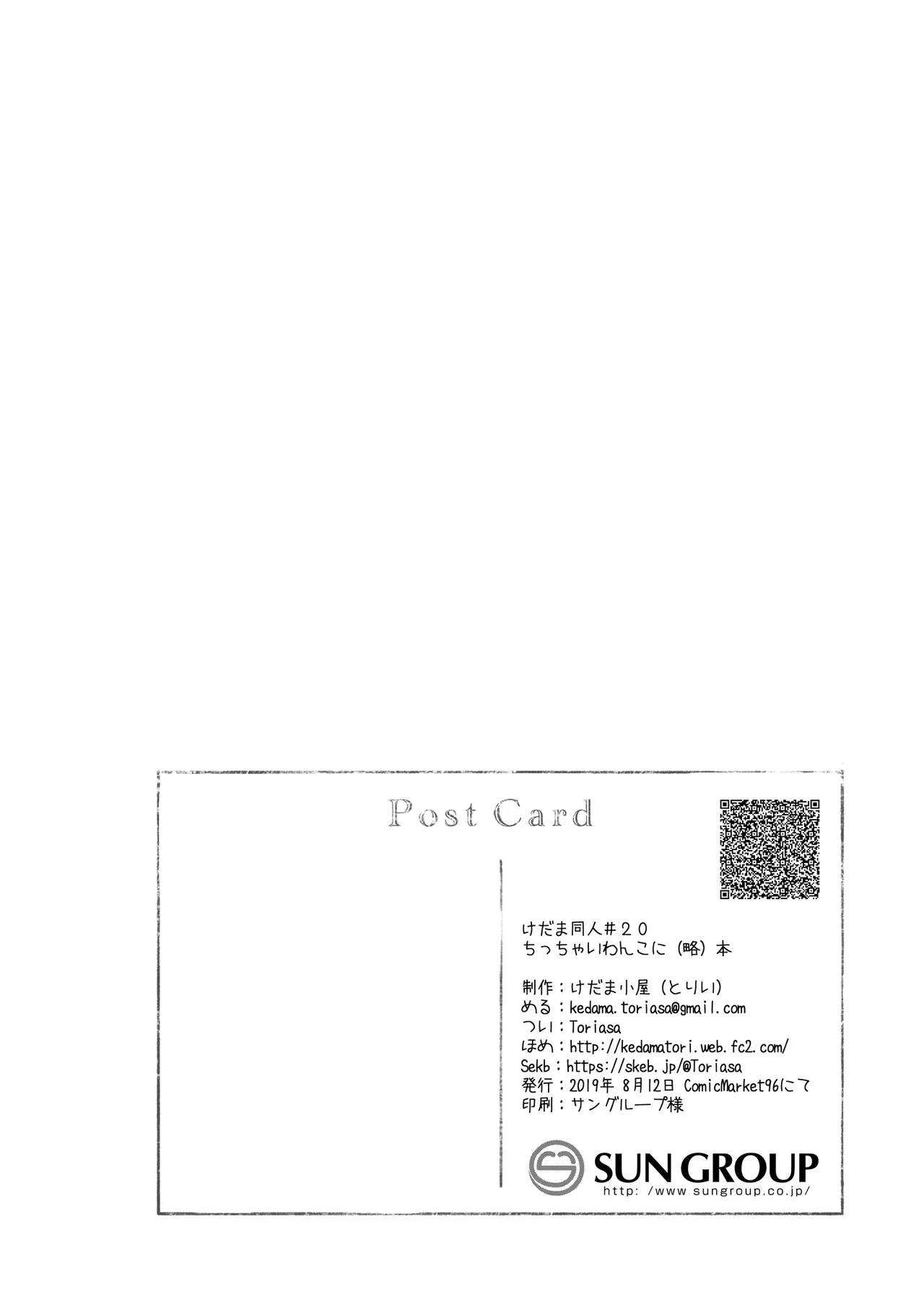 หน้า 22