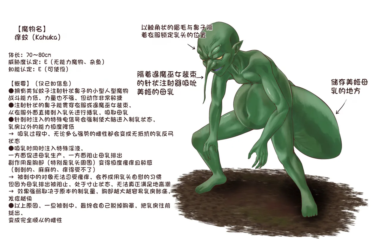 หน้า 51
