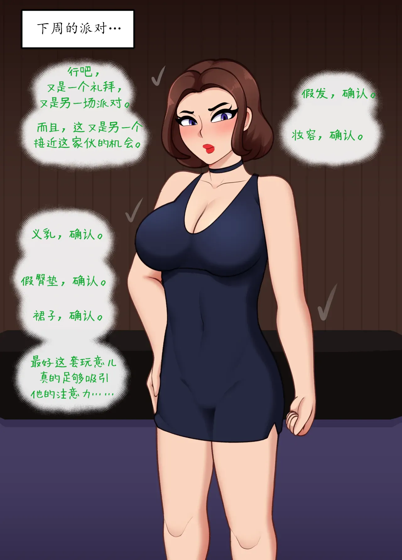 หน้า 13
