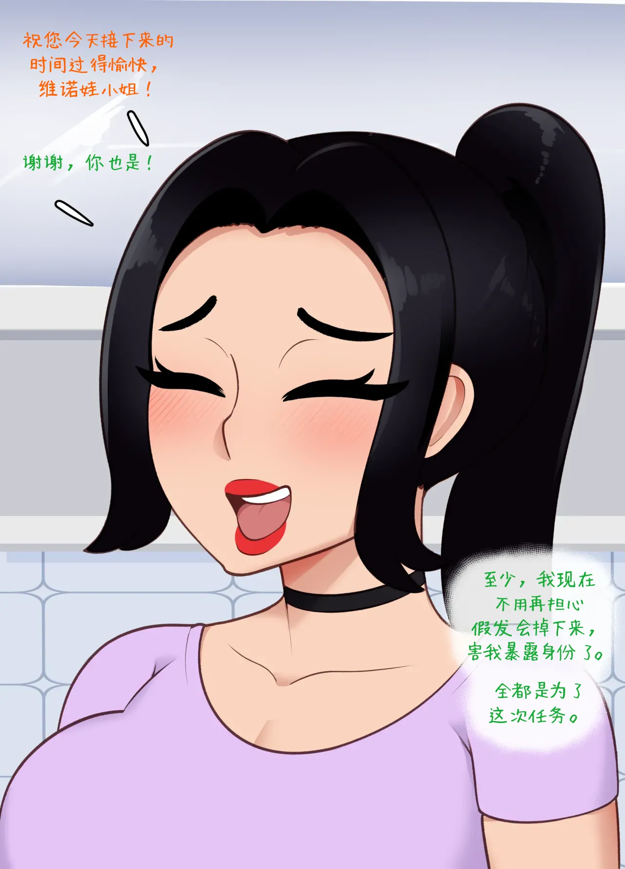หน้า 30