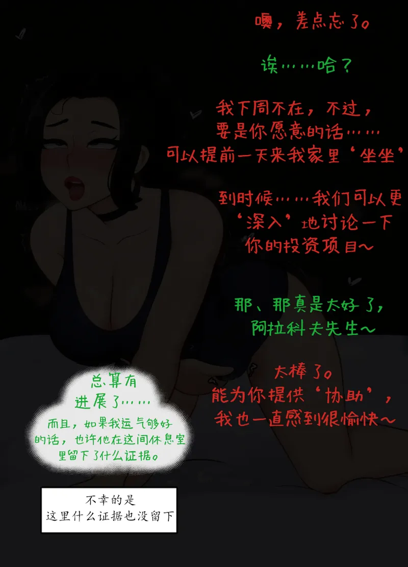 หน้า 42