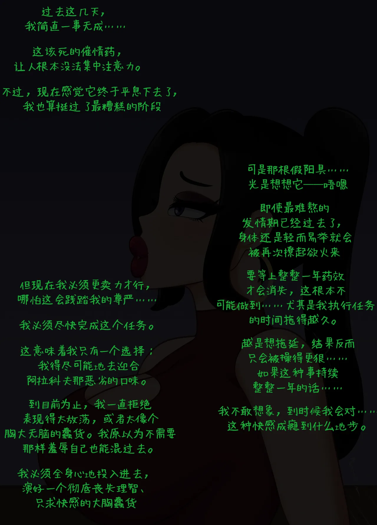 หน้า 72