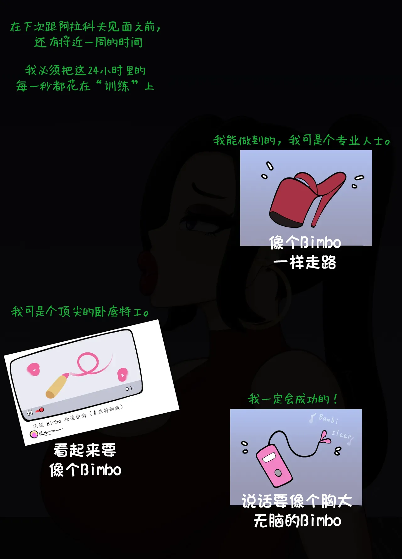 หน้า 73