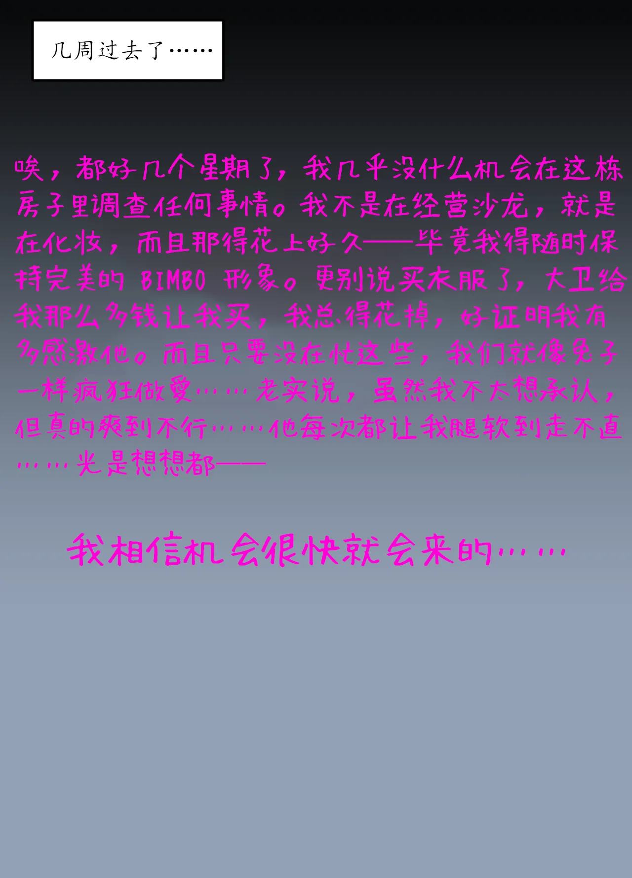 หน้า 153