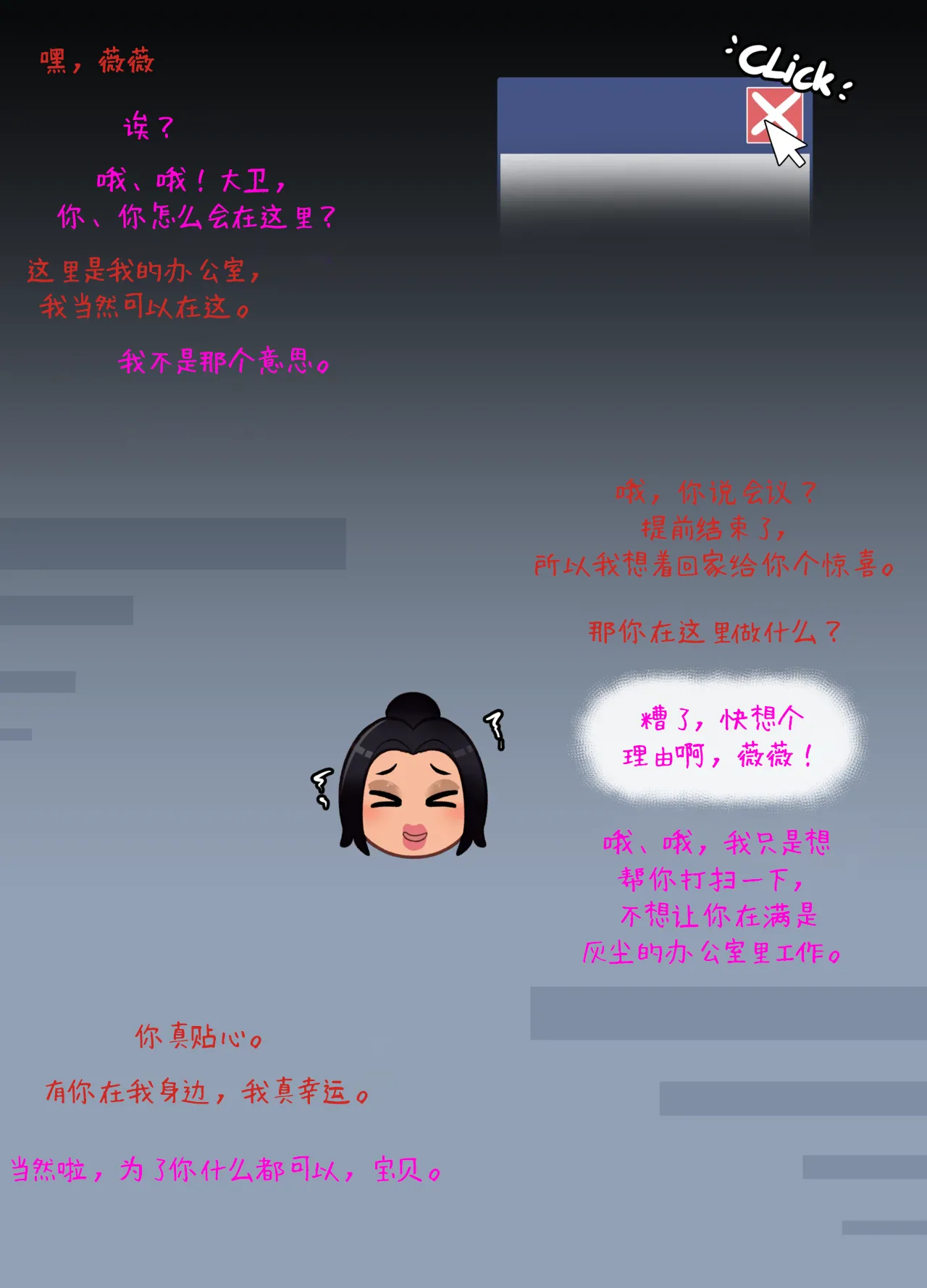 หน้า 157