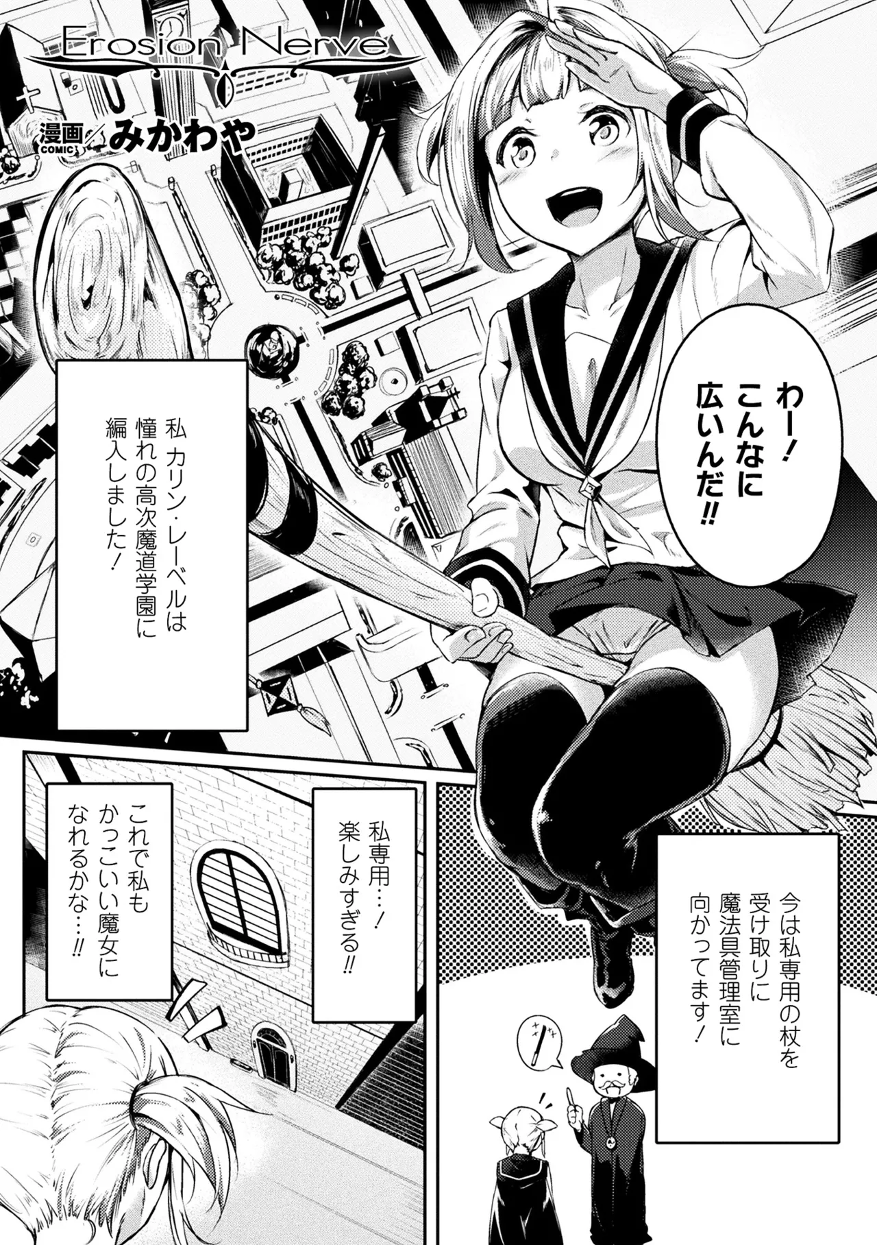 หน้า 49