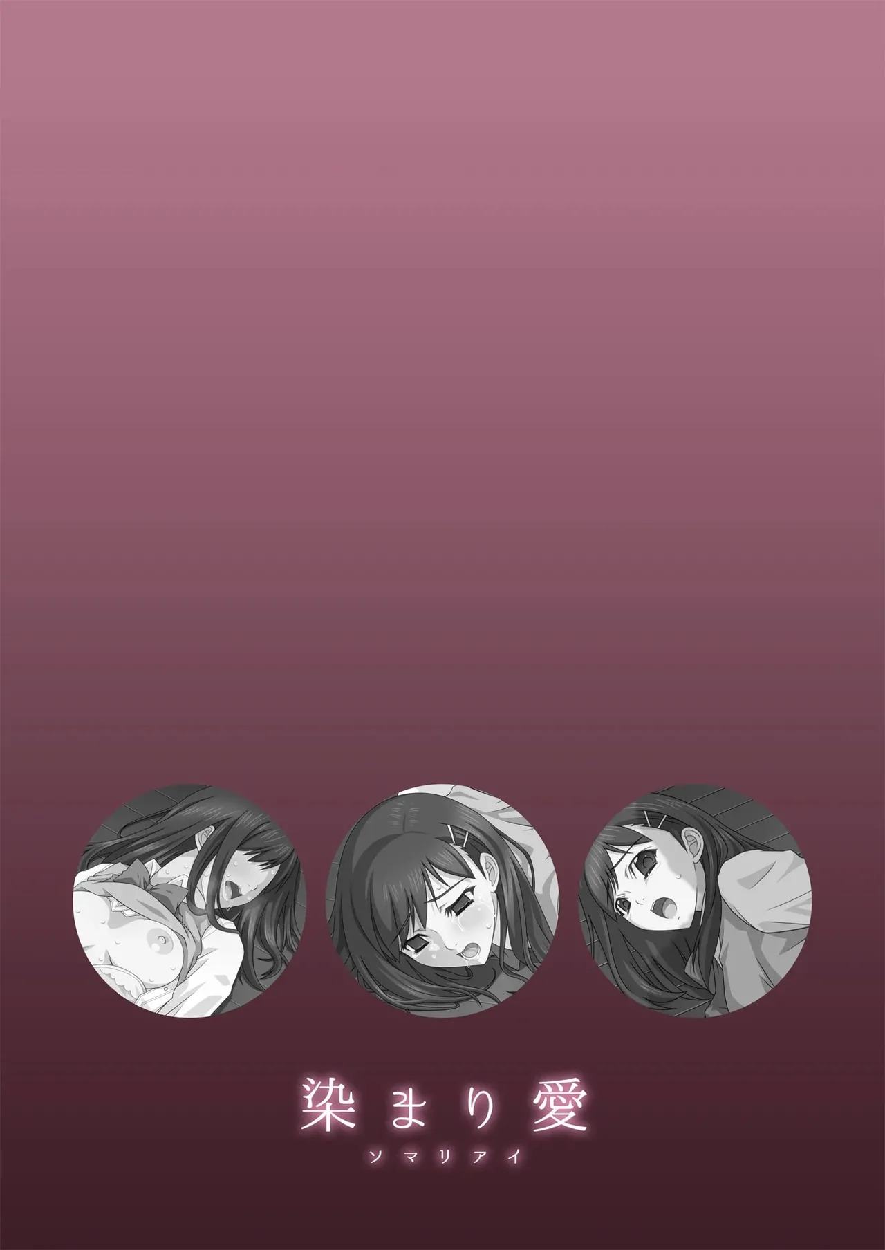 หน้า 41