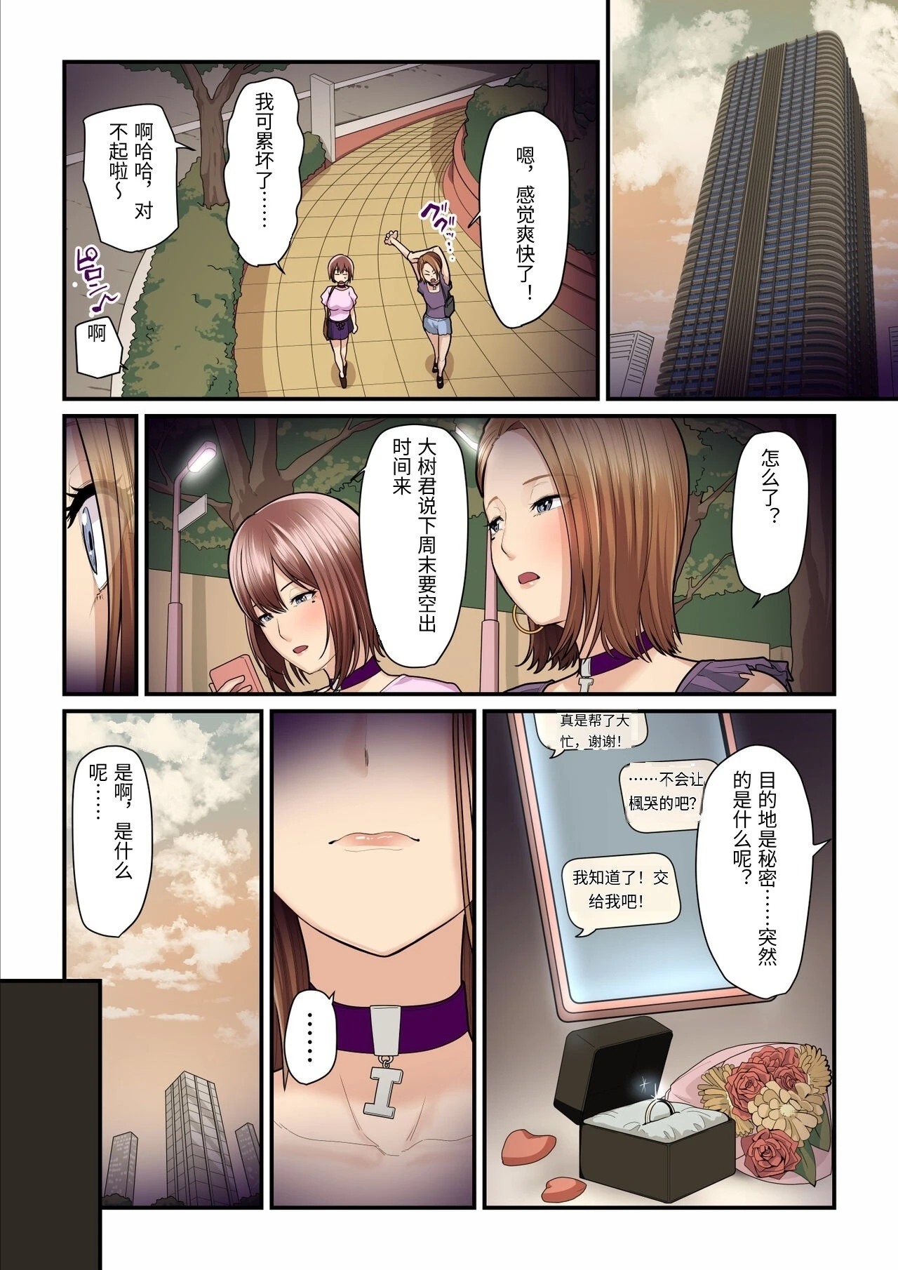 หน้า 46