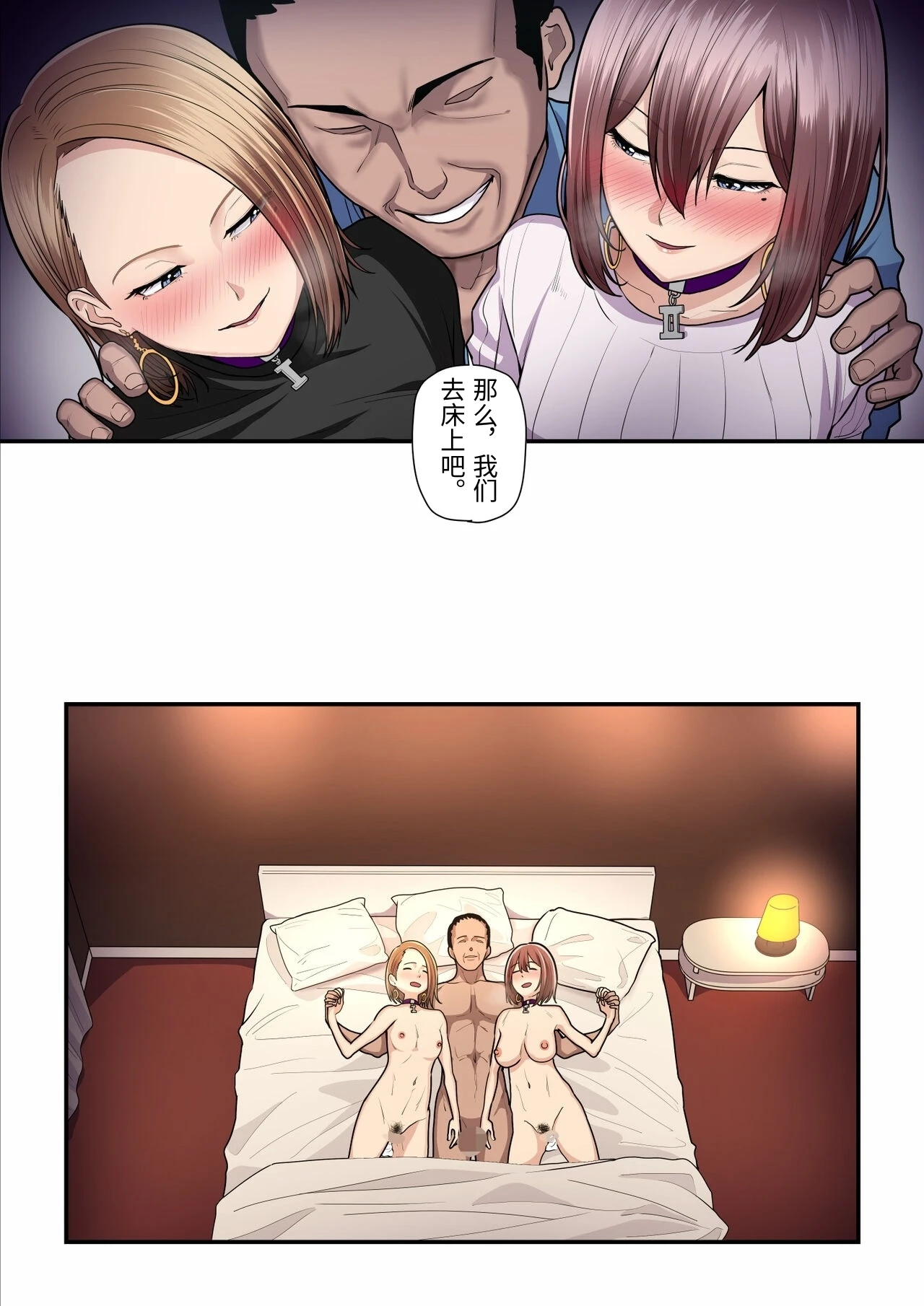 หน้า 58