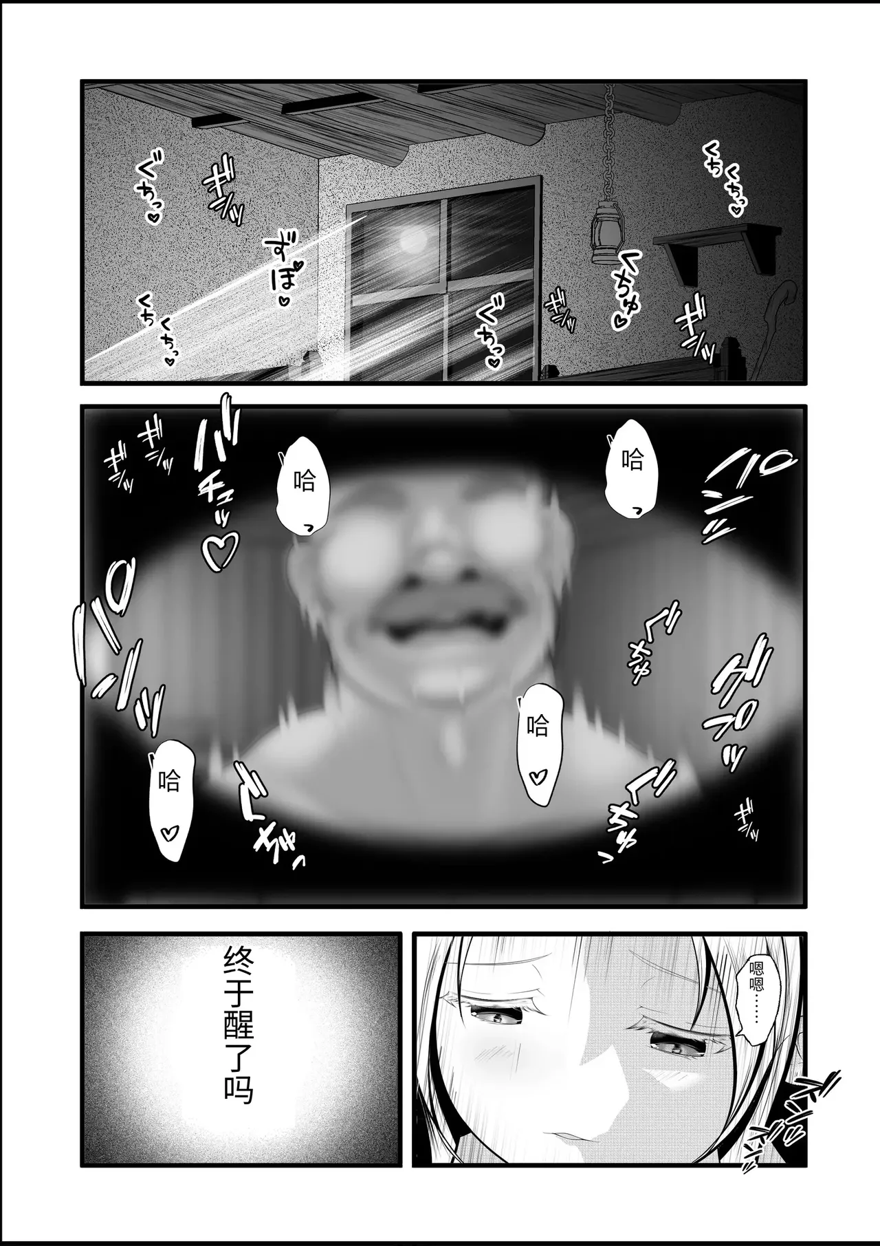 หน้า 27