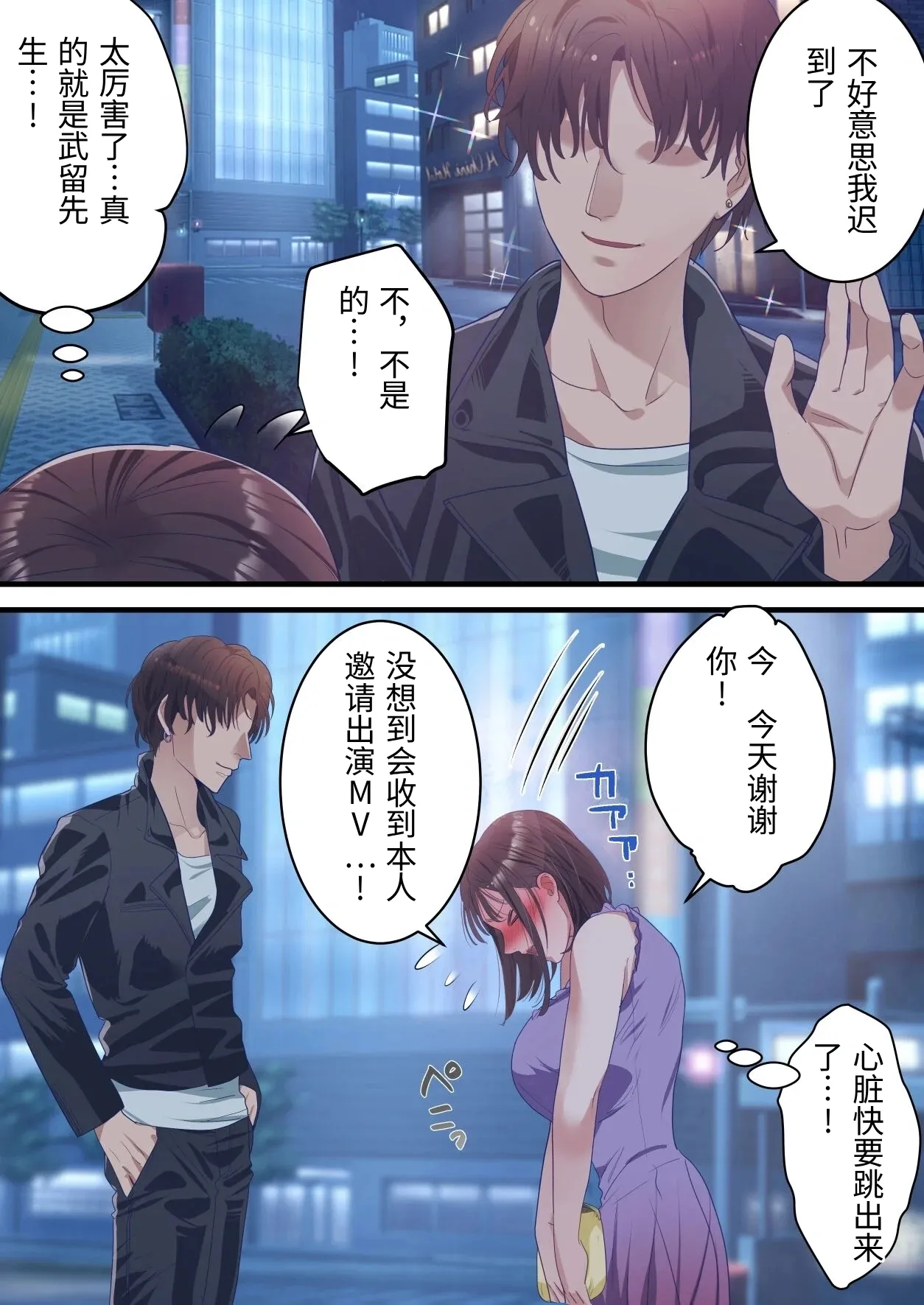 หน้า 13
