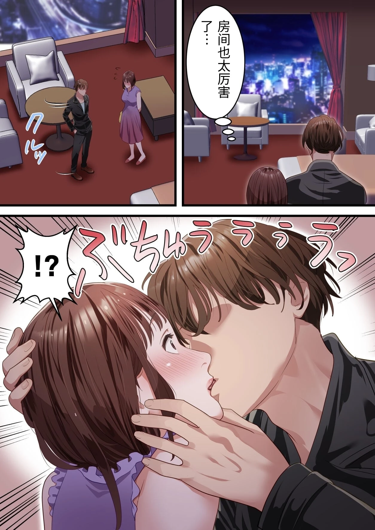 หน้า 15