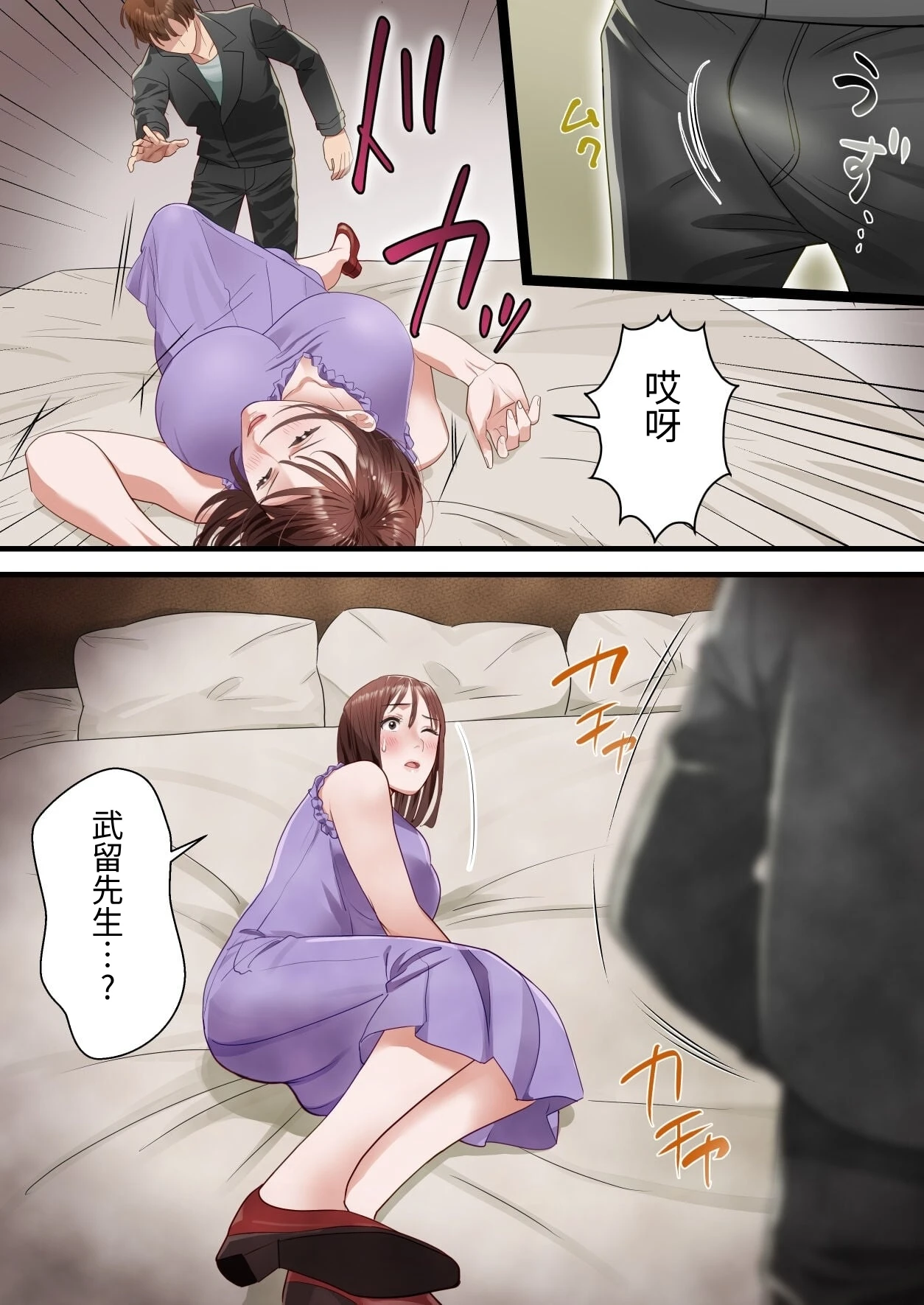 หน้า 18
