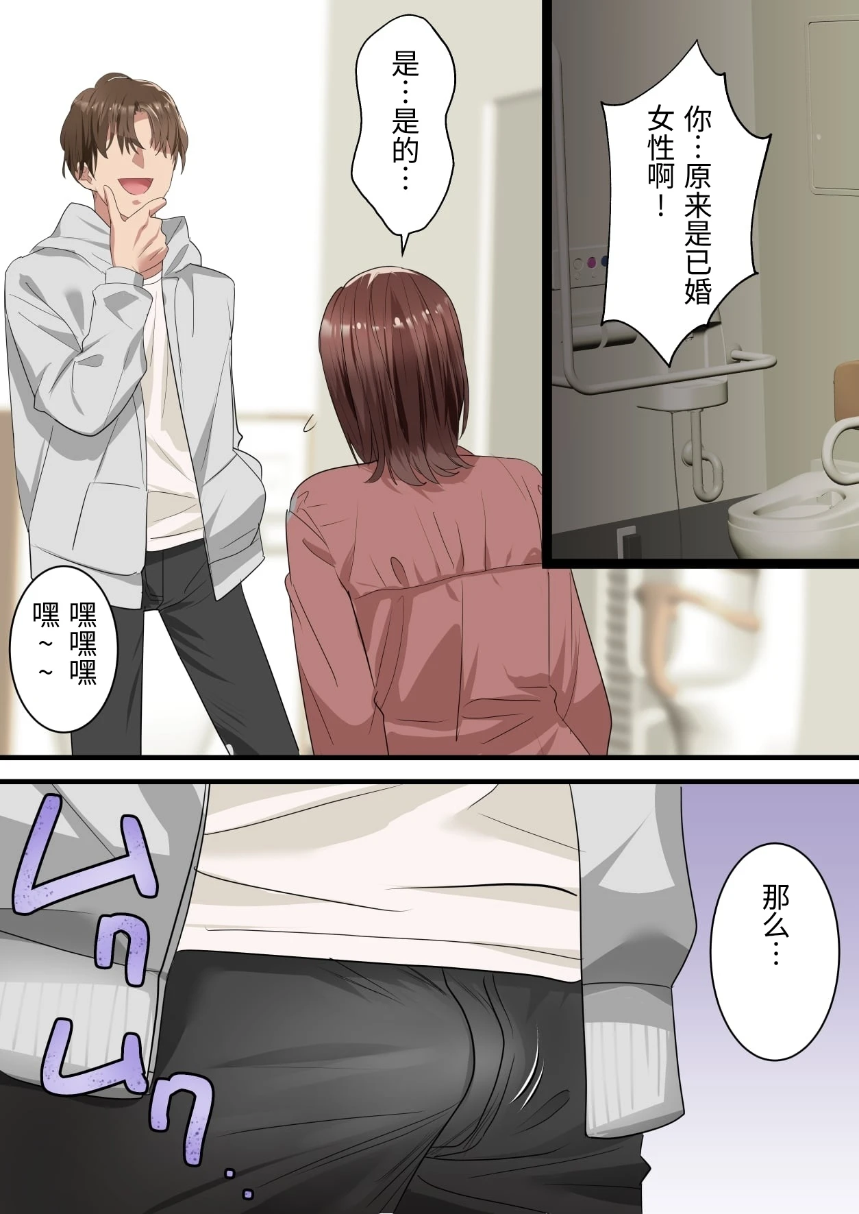 หน้า 32
