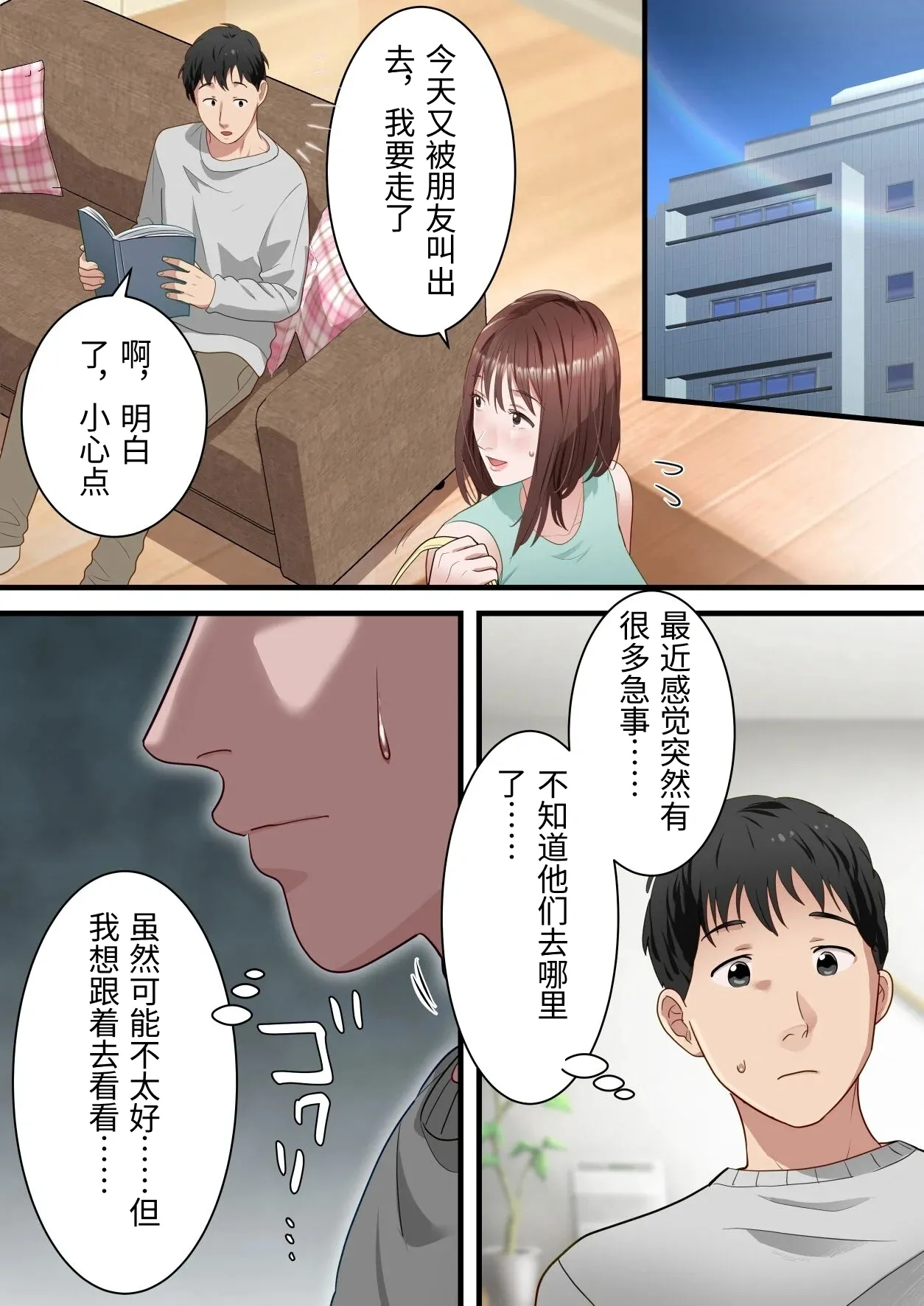 หน้า 40