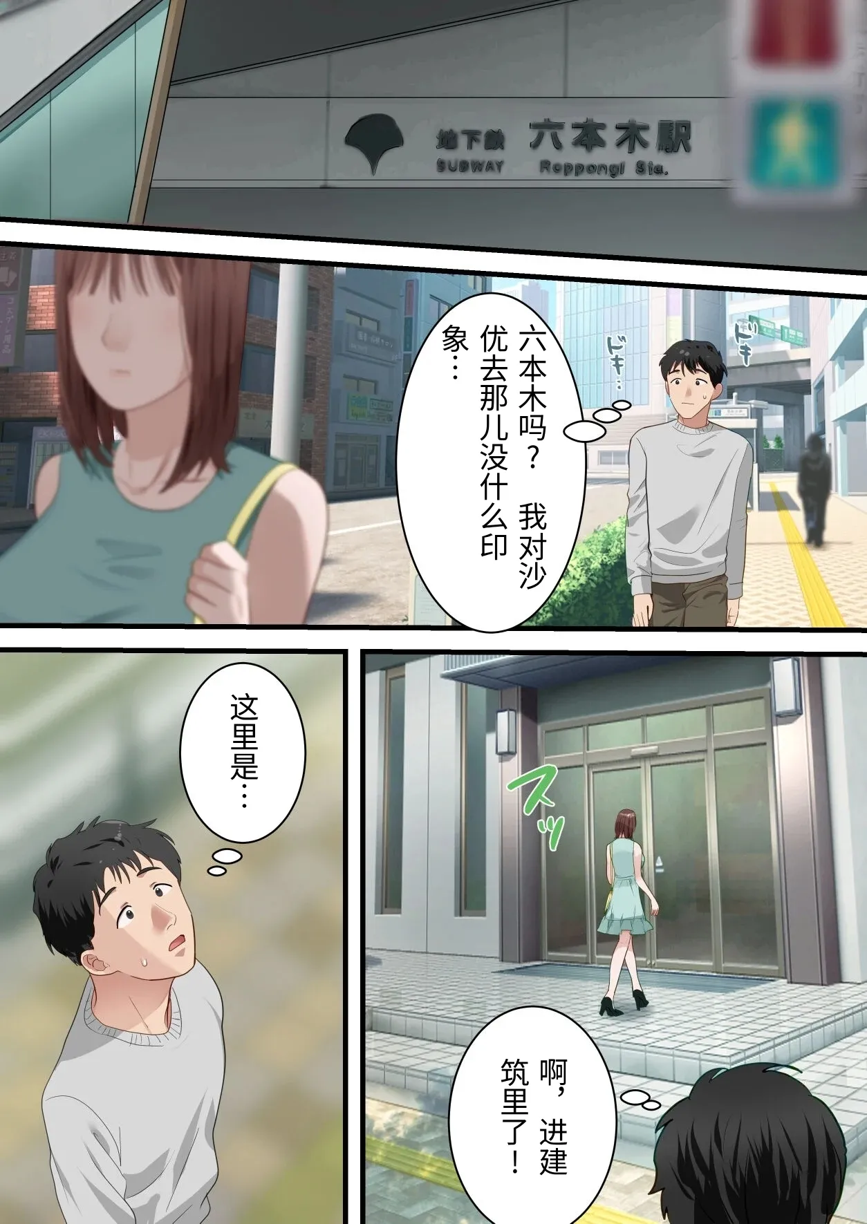 หน้า 41