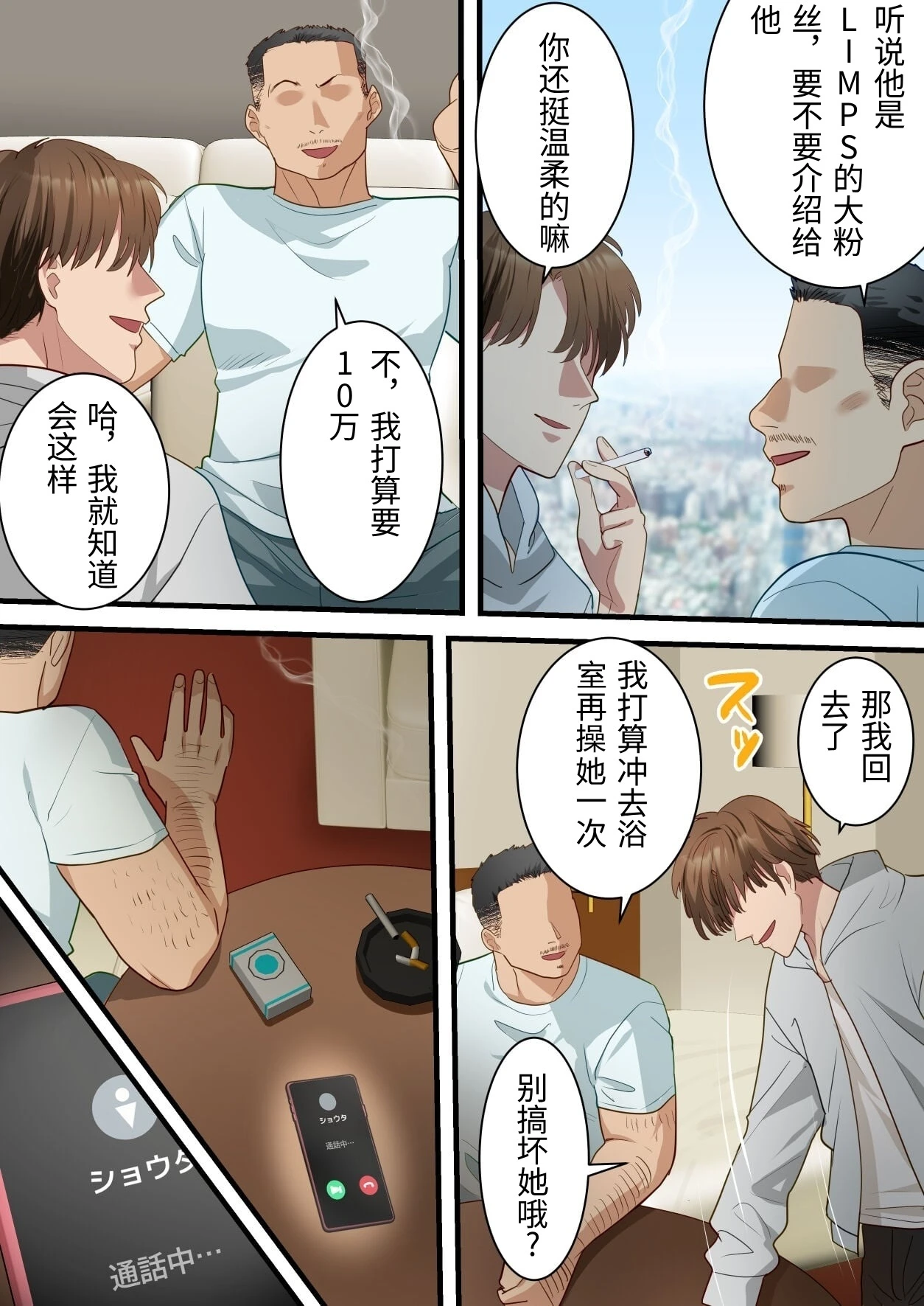 หน้า 62