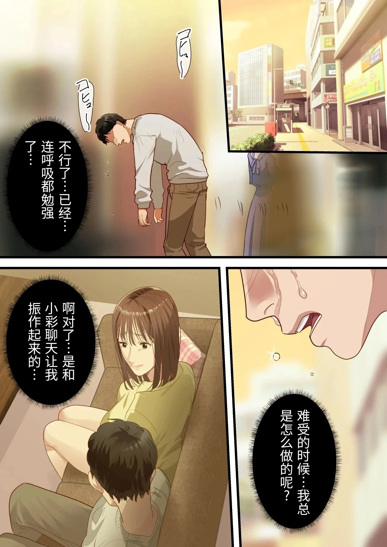 หน้า 64