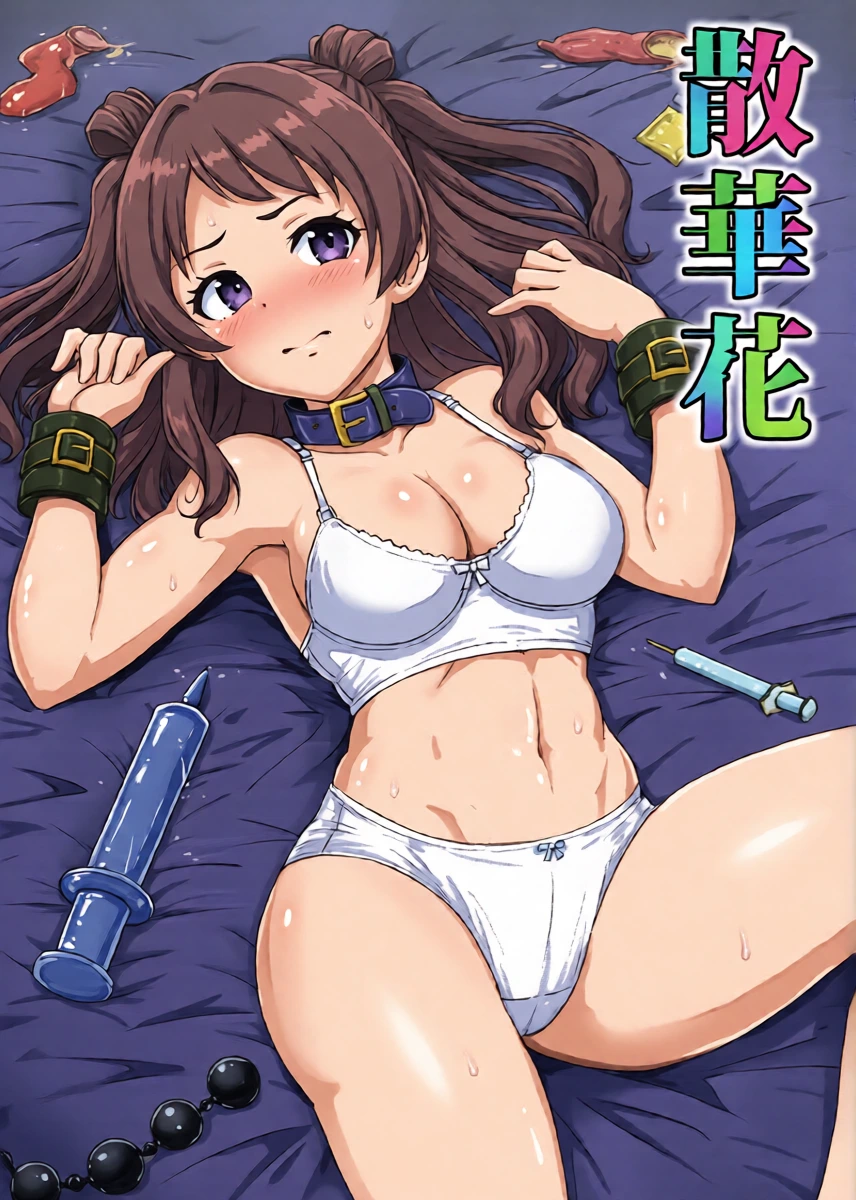 (C107) [MillionLove (Yayo)] Sangebana (Gakuen IDOLM@STER)