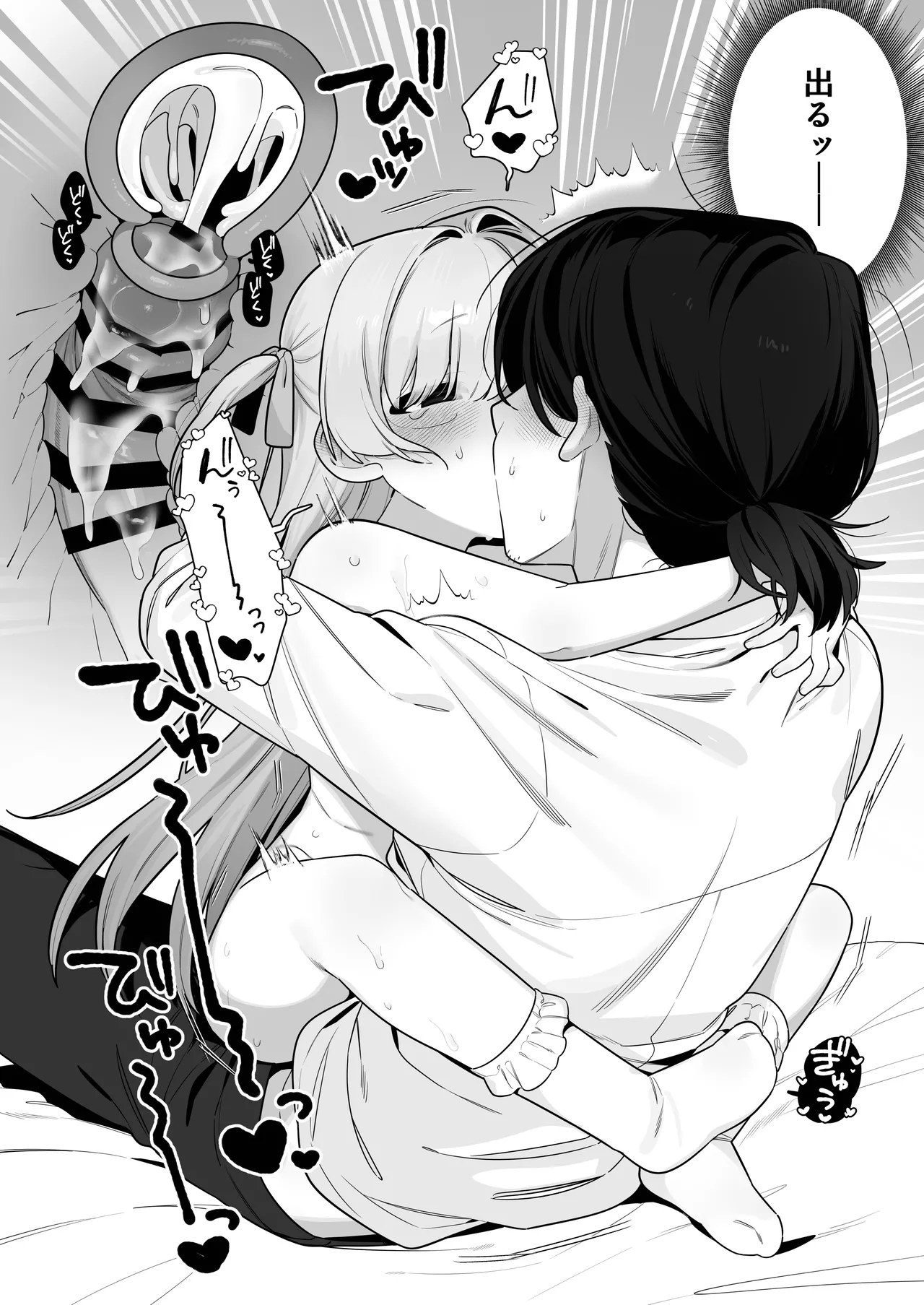 หน้า 30