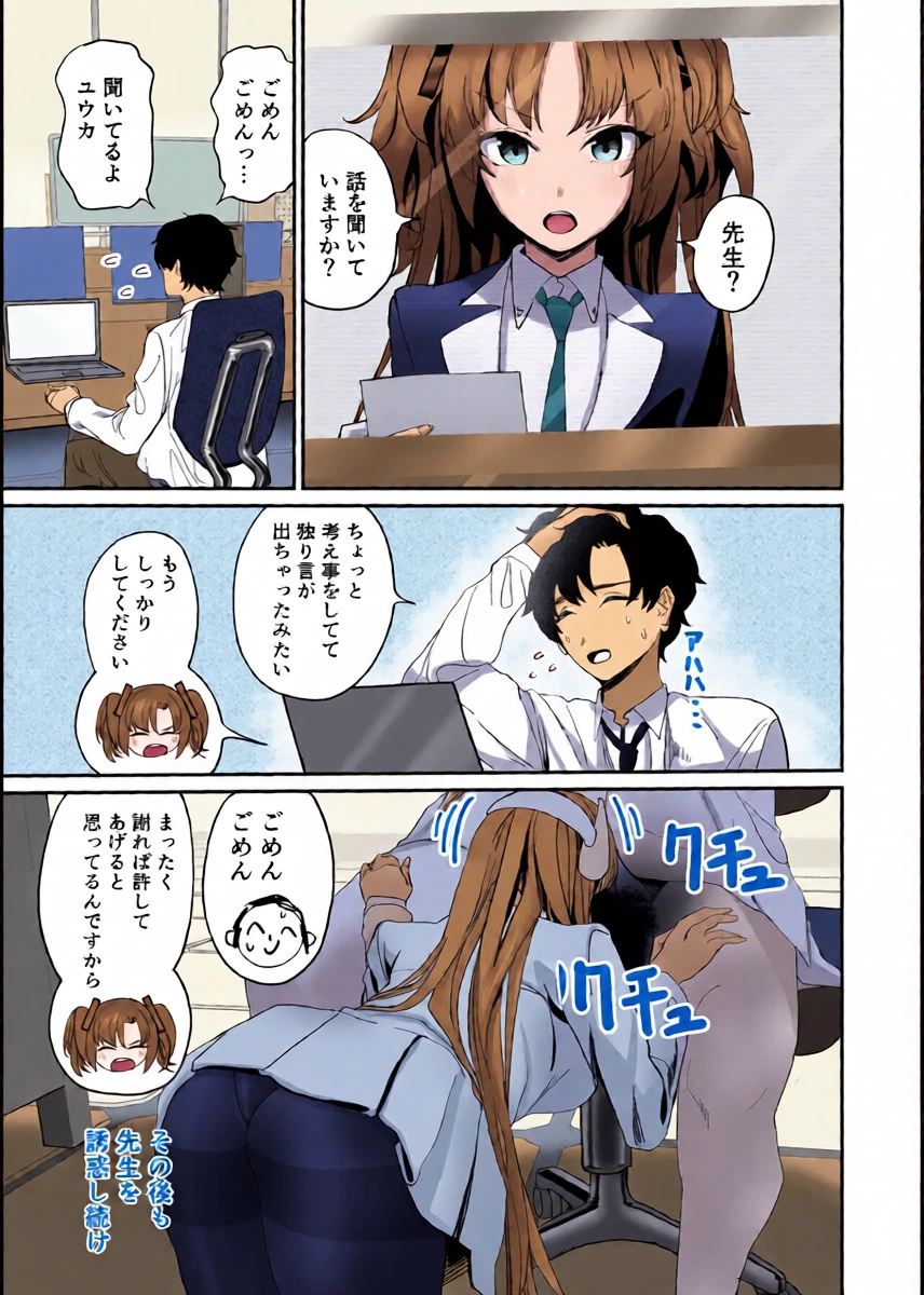 หน้า 15
