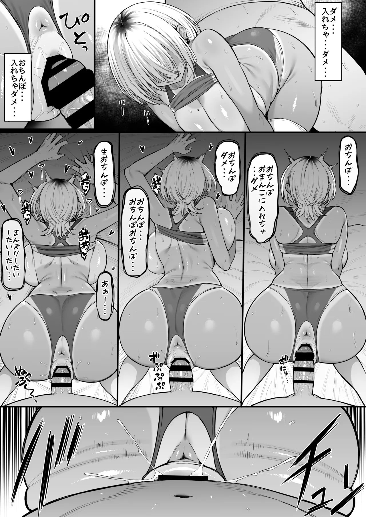 หน้า 46