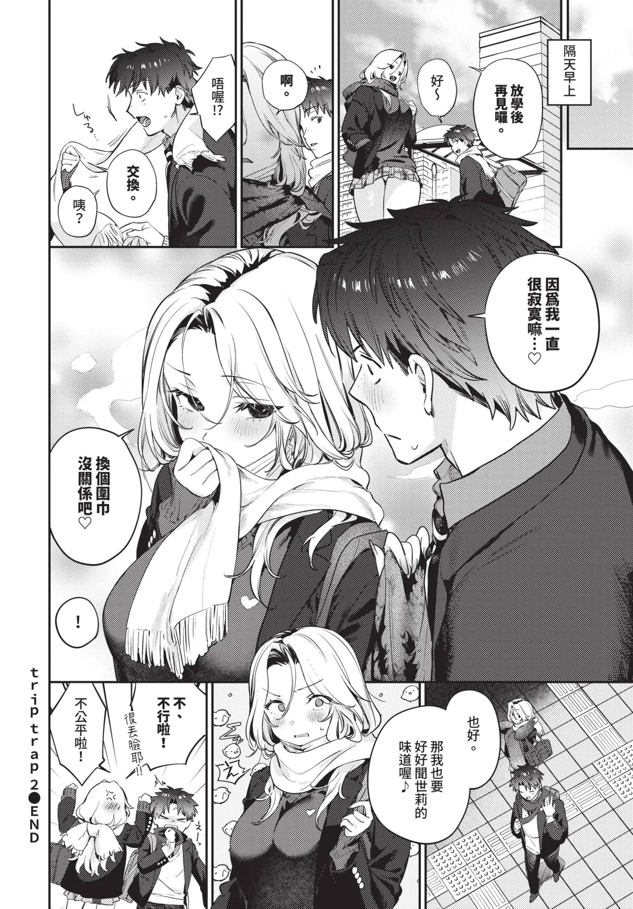 หน้า 62