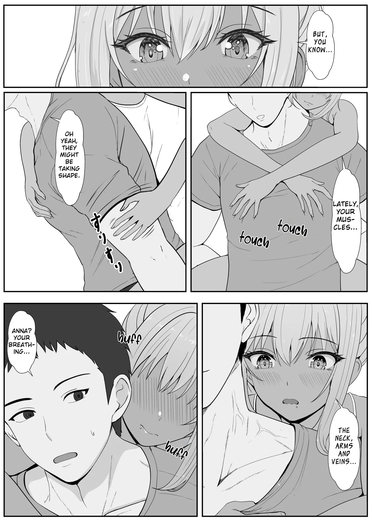 หน้า 15