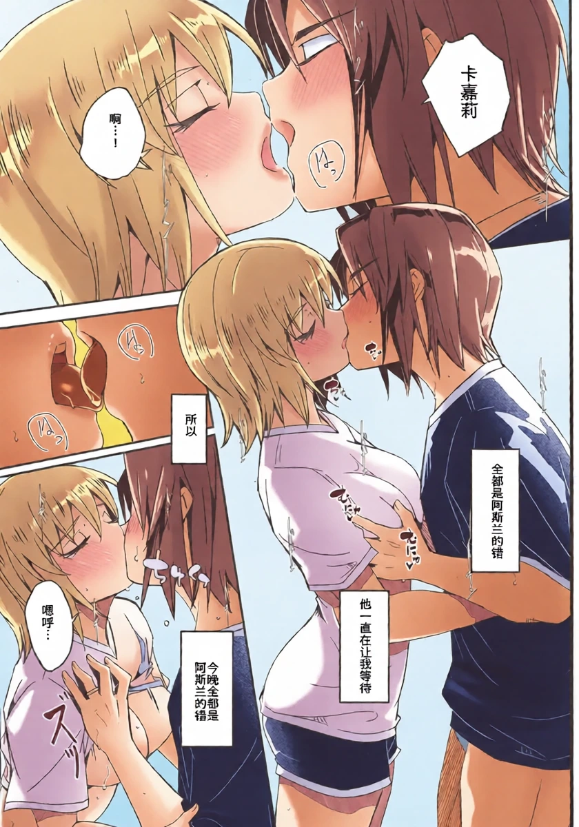 หน้า 10