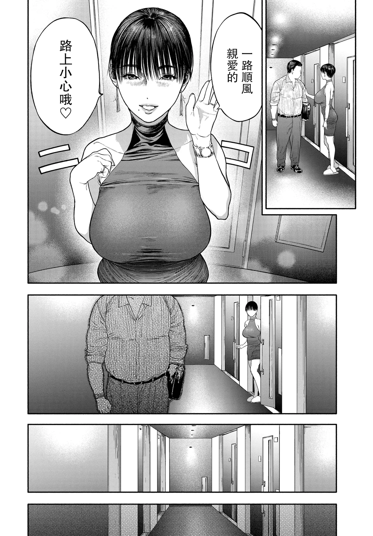 หน้า 58