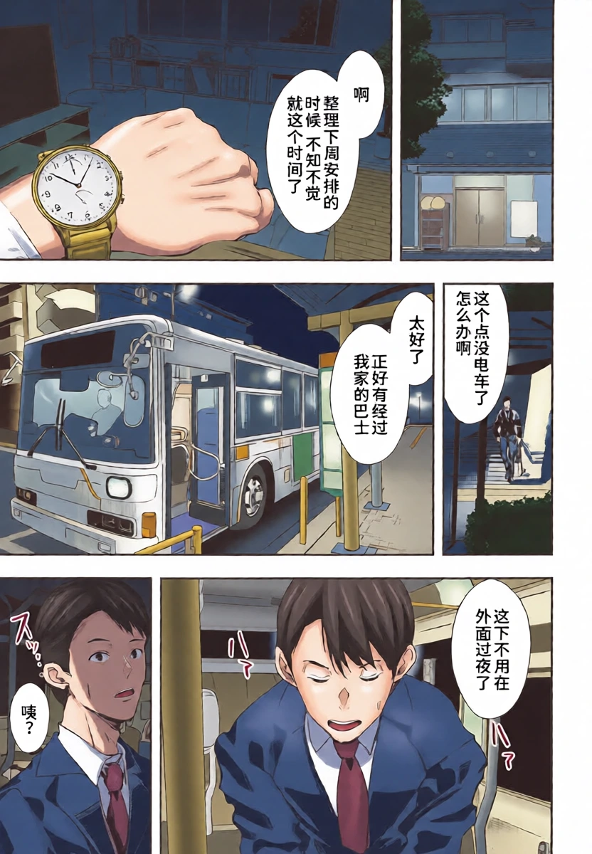 หน้า 22