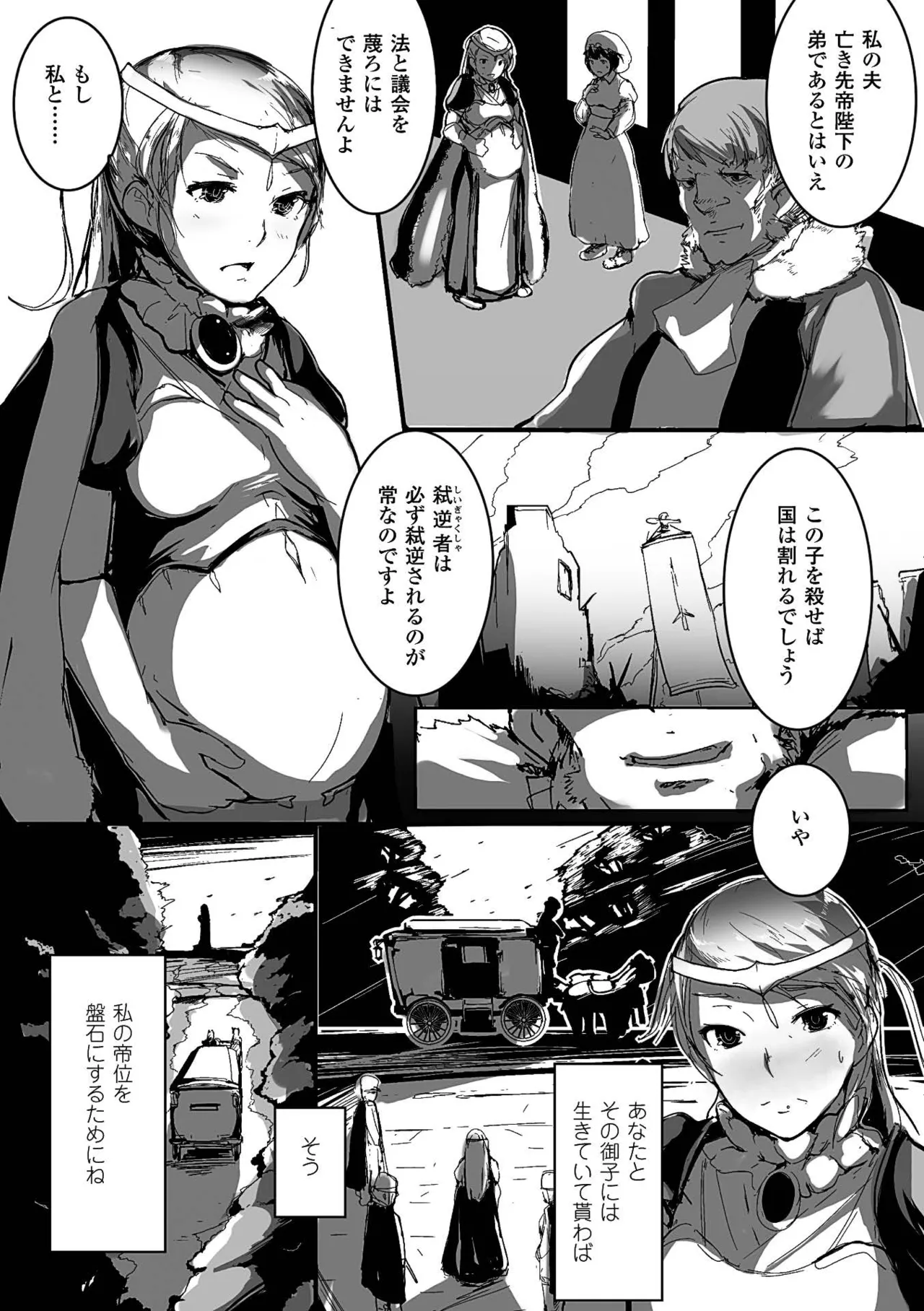 หน้า 41