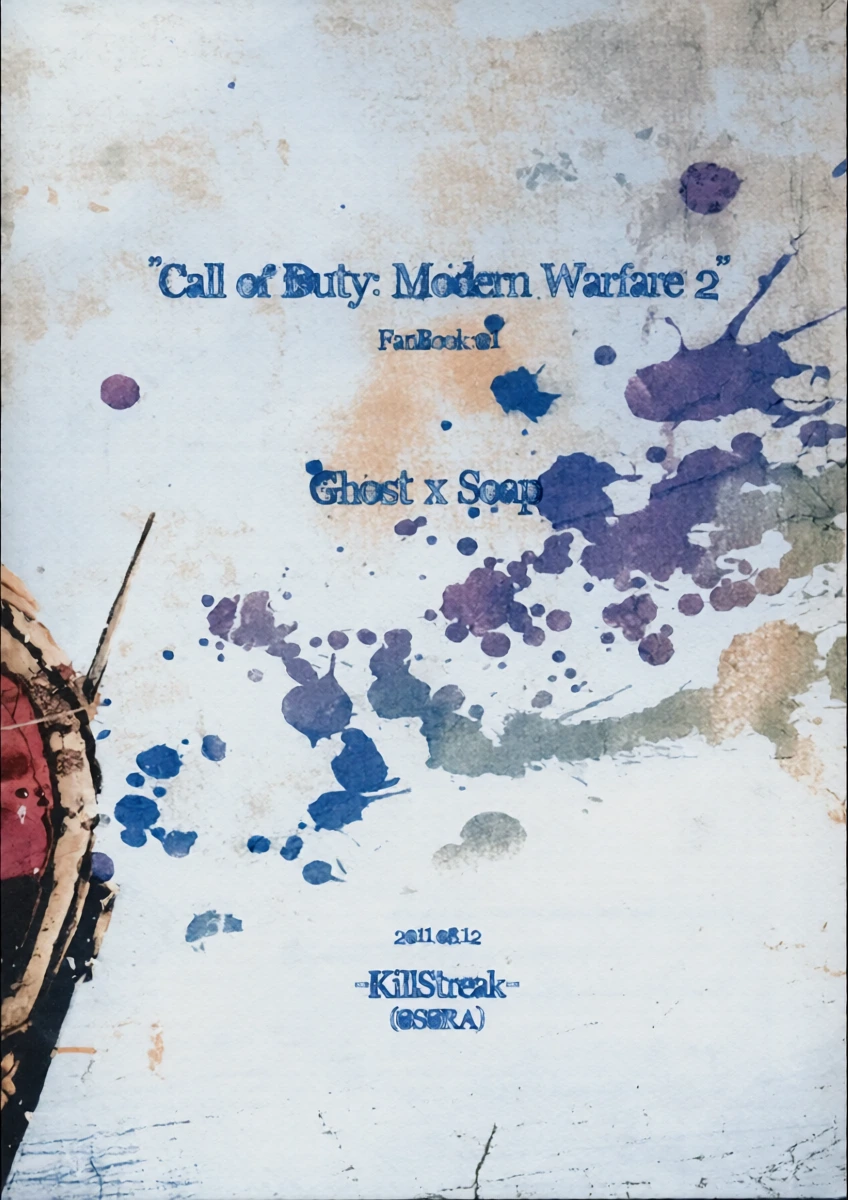 (C80) [KillStreak (Tinmeshi)] Defective Dogs 1丨劣等犬1(Call of Duty) [Chinese]