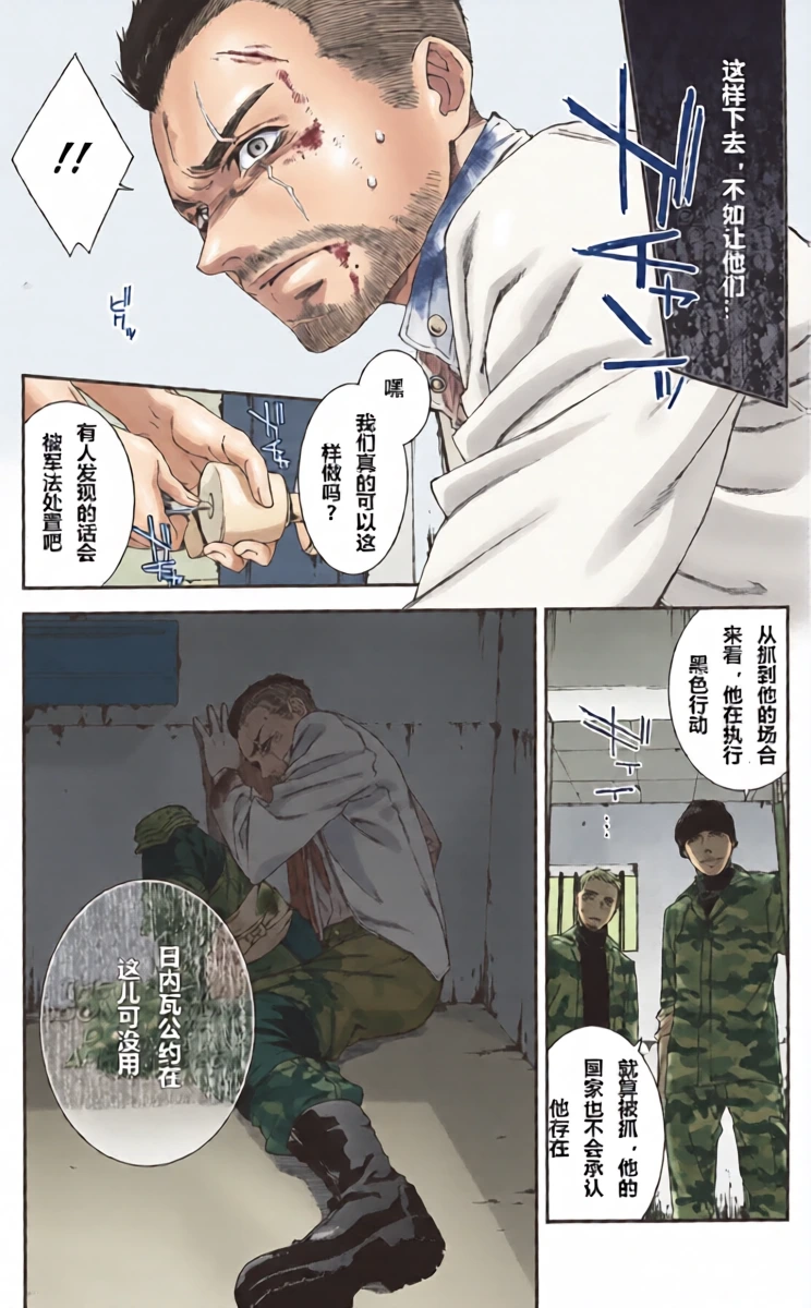 หน้า 22