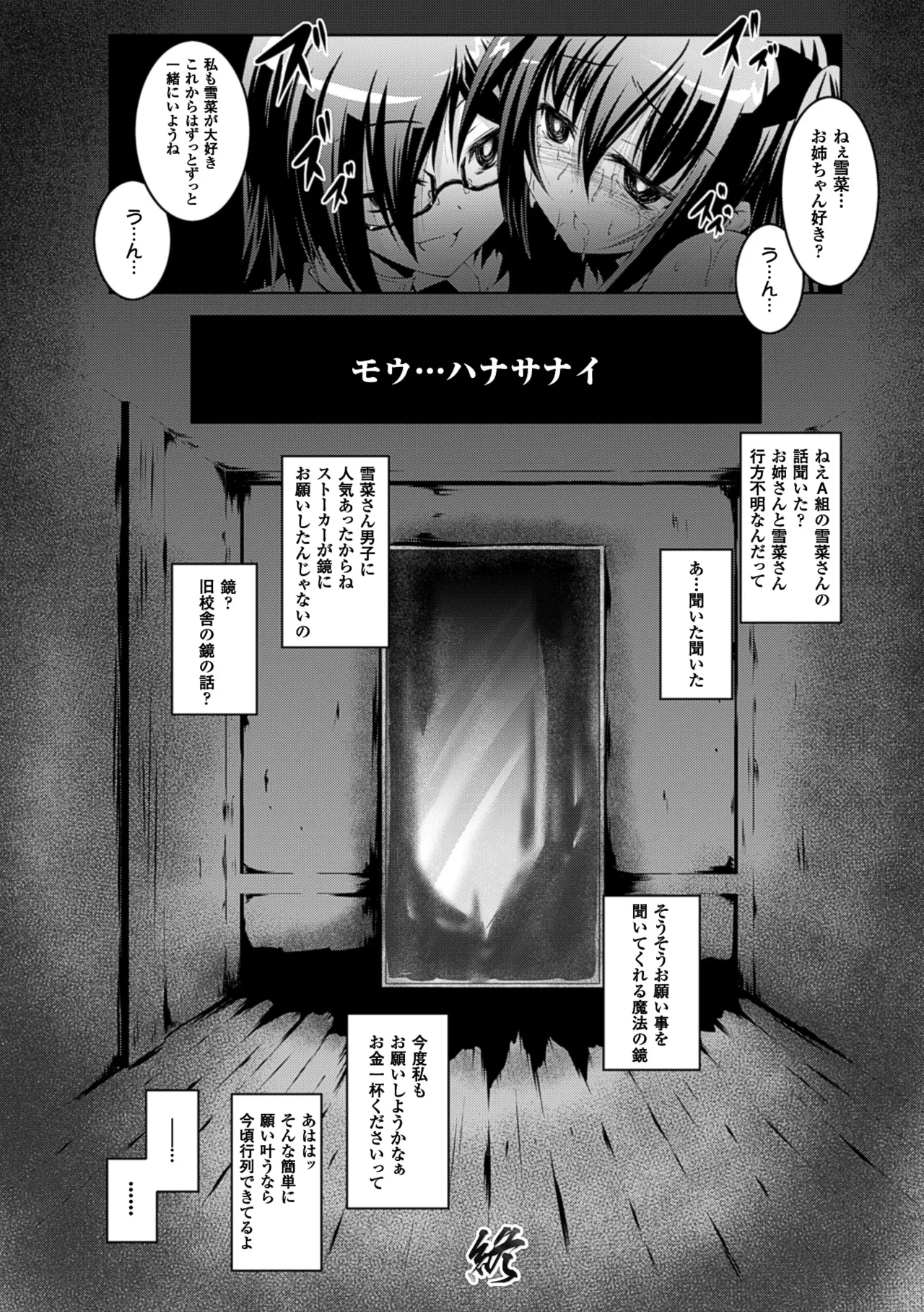 หน้า 128